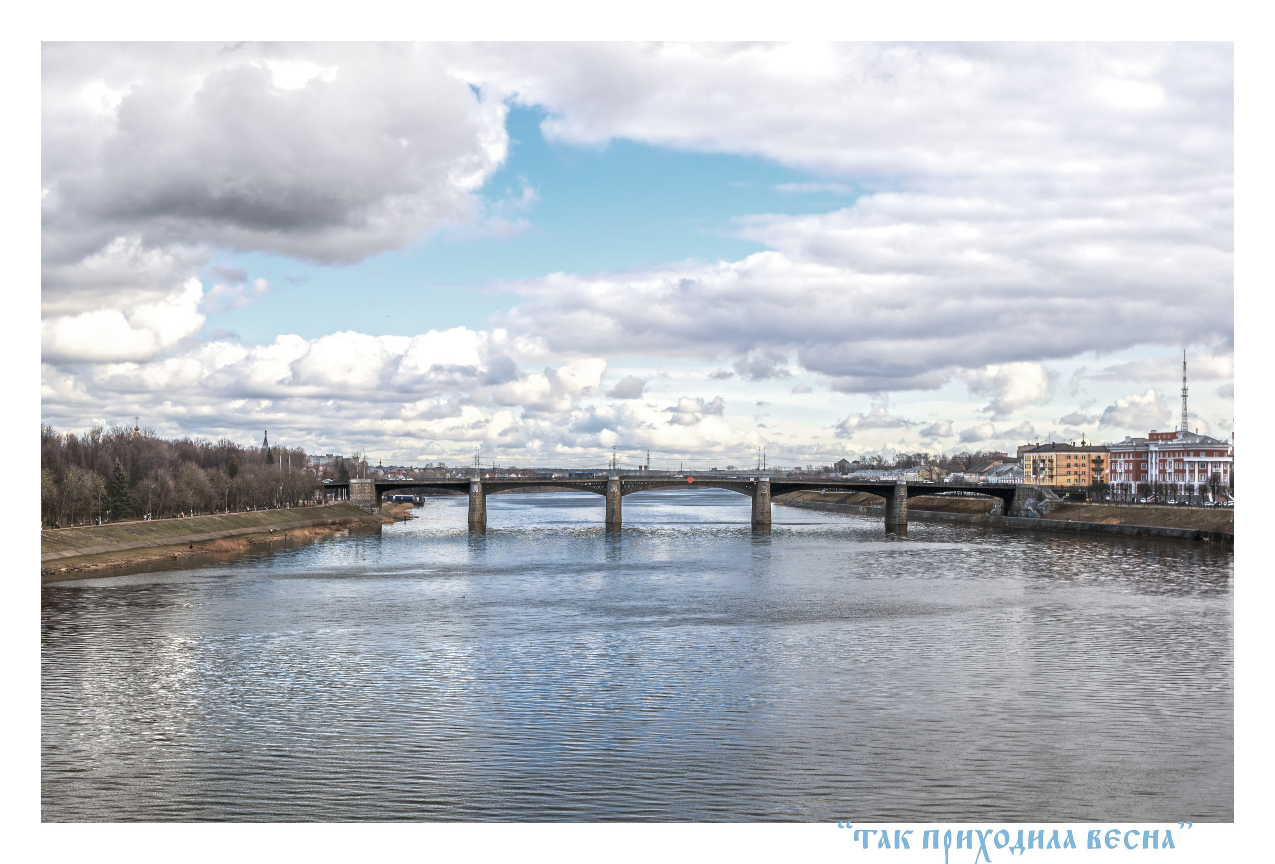 Уличное оформление на День города для центральной библиотеки имени Герцена. Тверь 890 лет. Фотограф — оформитель. Москва — Тверь