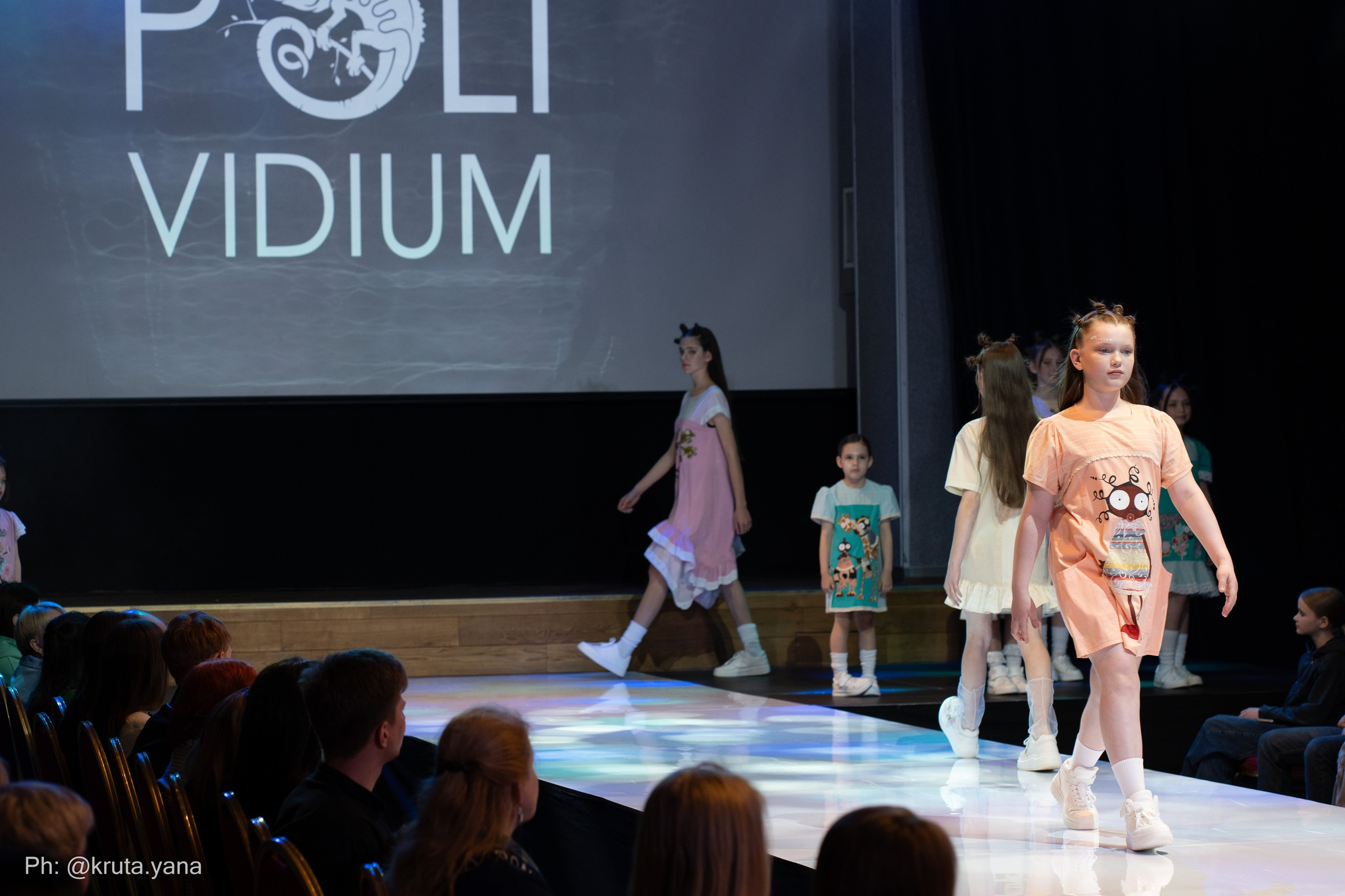 FASHION BITVA. Фотограф в Екатеринбурге Яна Круташова