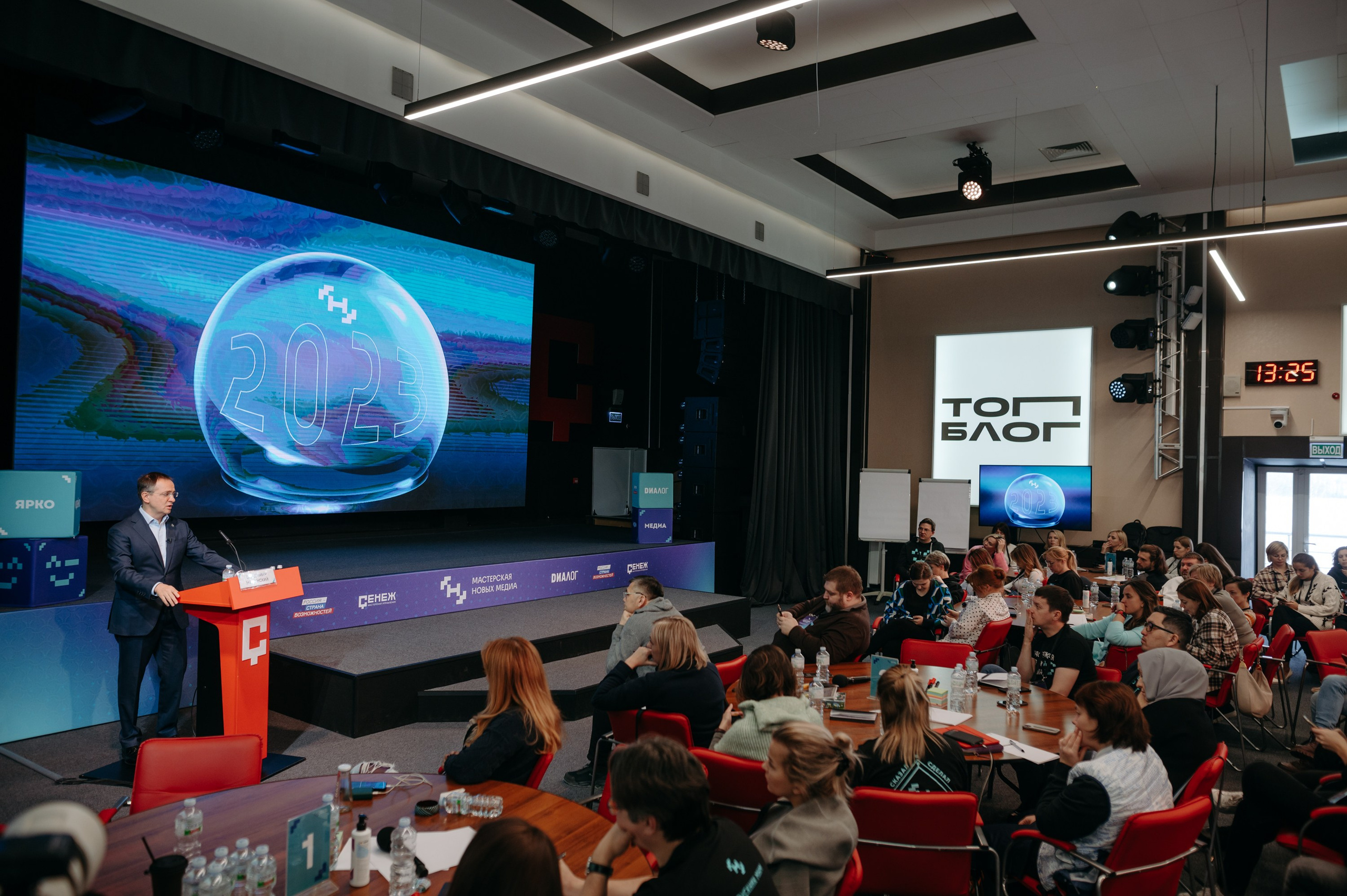 «Сенеж». Фотограф в Москве Илья Максимов