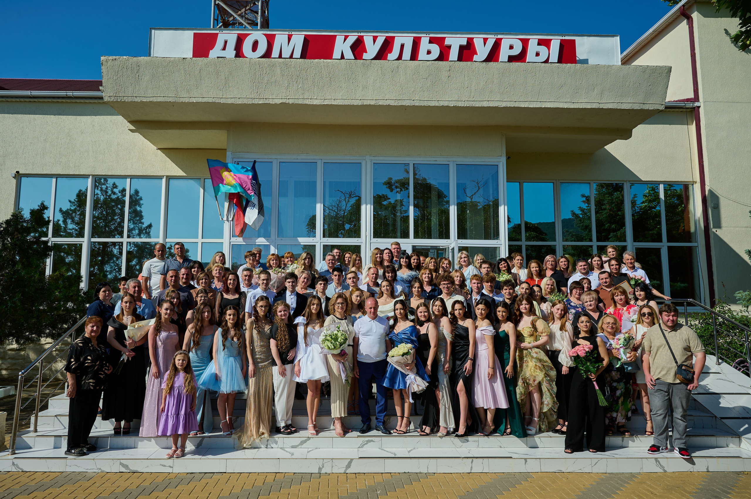 Вручение 11 классы. Жизнь курорта Кабардинка в фотографиях