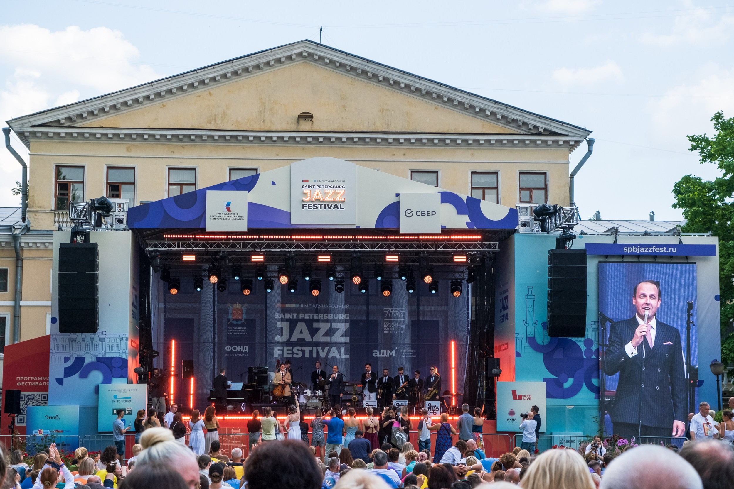 Джазовый фестиваль Игоря Бутмана в Санкт-Петербурге. Фотограф в Санкт-Петербурге и Москве Юлия Паршакова