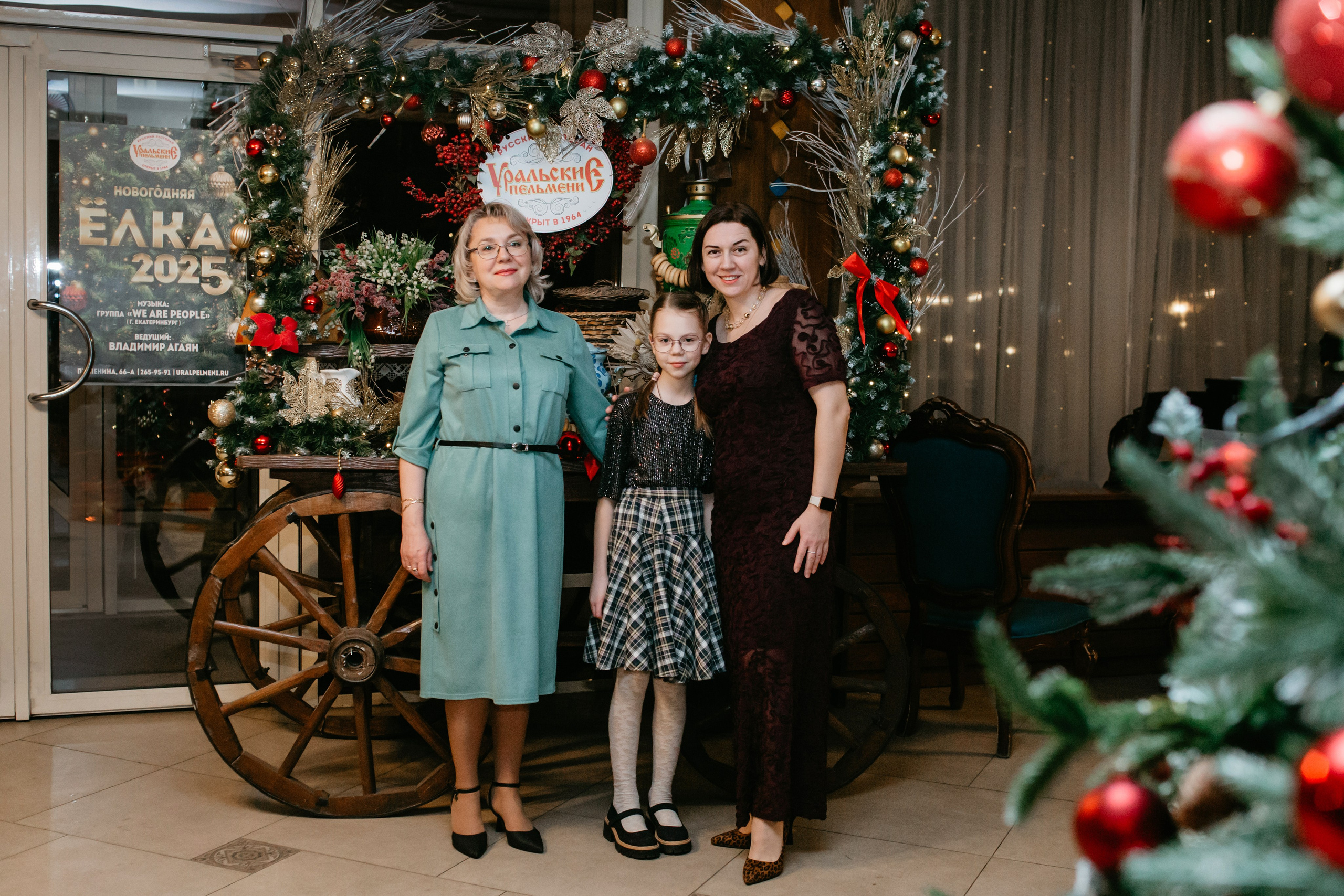 Юбилей 70 лет. Уральские пельмени. Фотограф в Челябинске Ополихина Анна