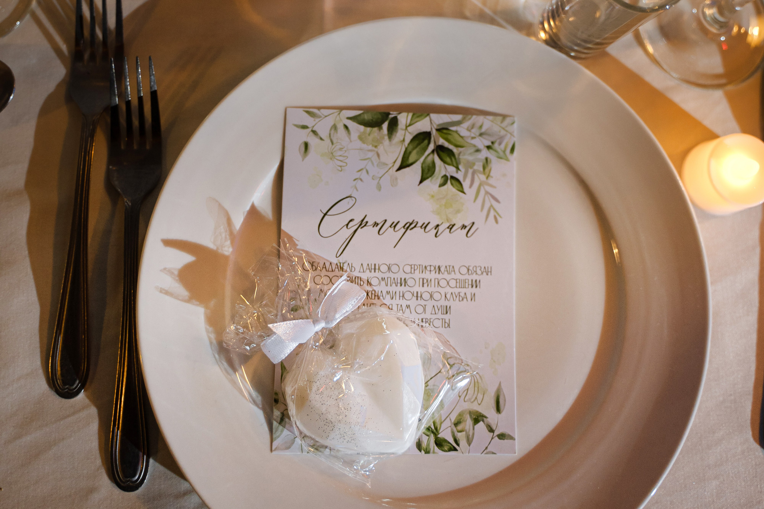 Ксения и Дмитрий. Фотограф в Санкт-Петербурге Алексей Глазанов