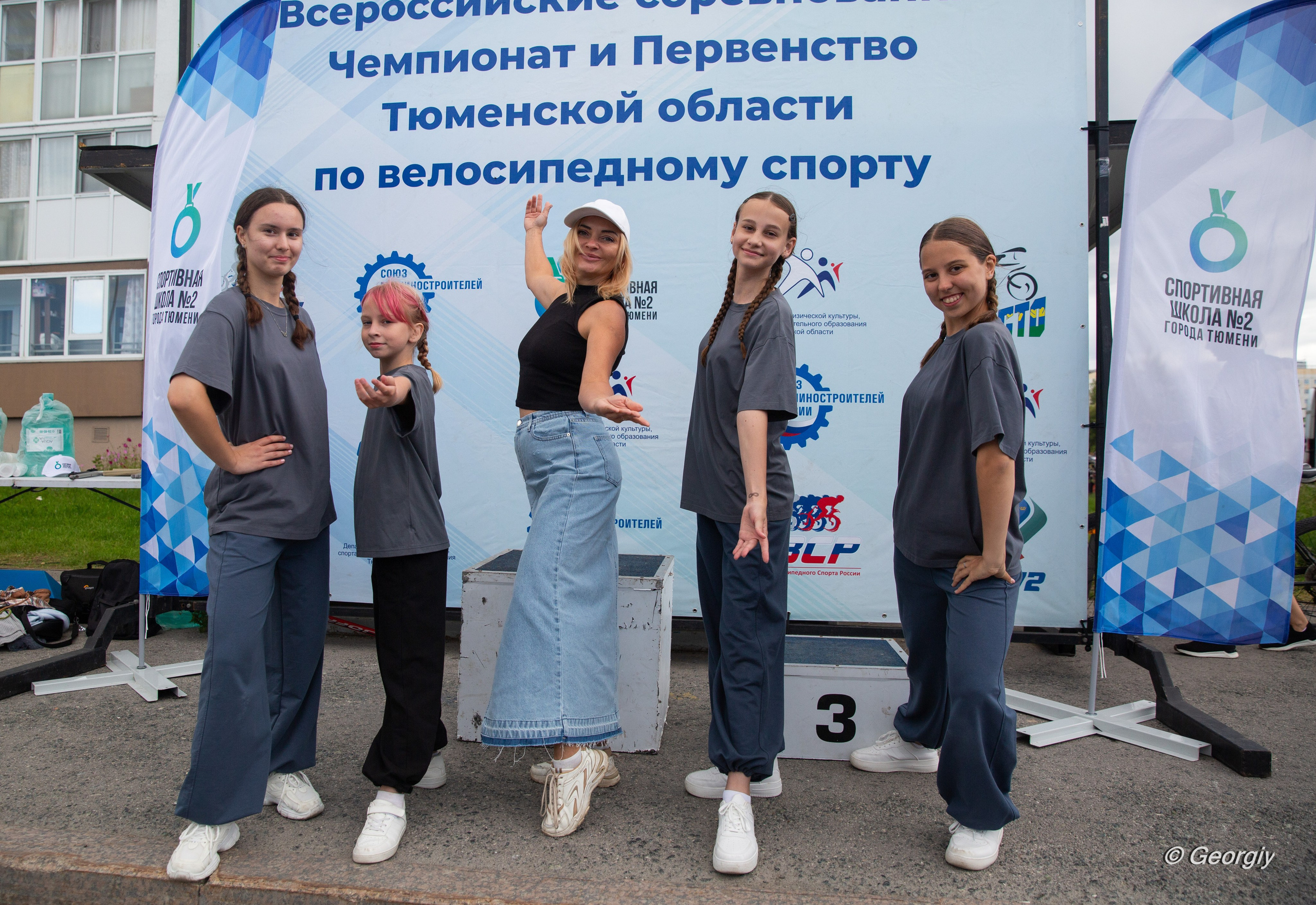 09.08.2025 г. Ежегодная XXXVIII «Велогонка-критериум». Мой фотомир