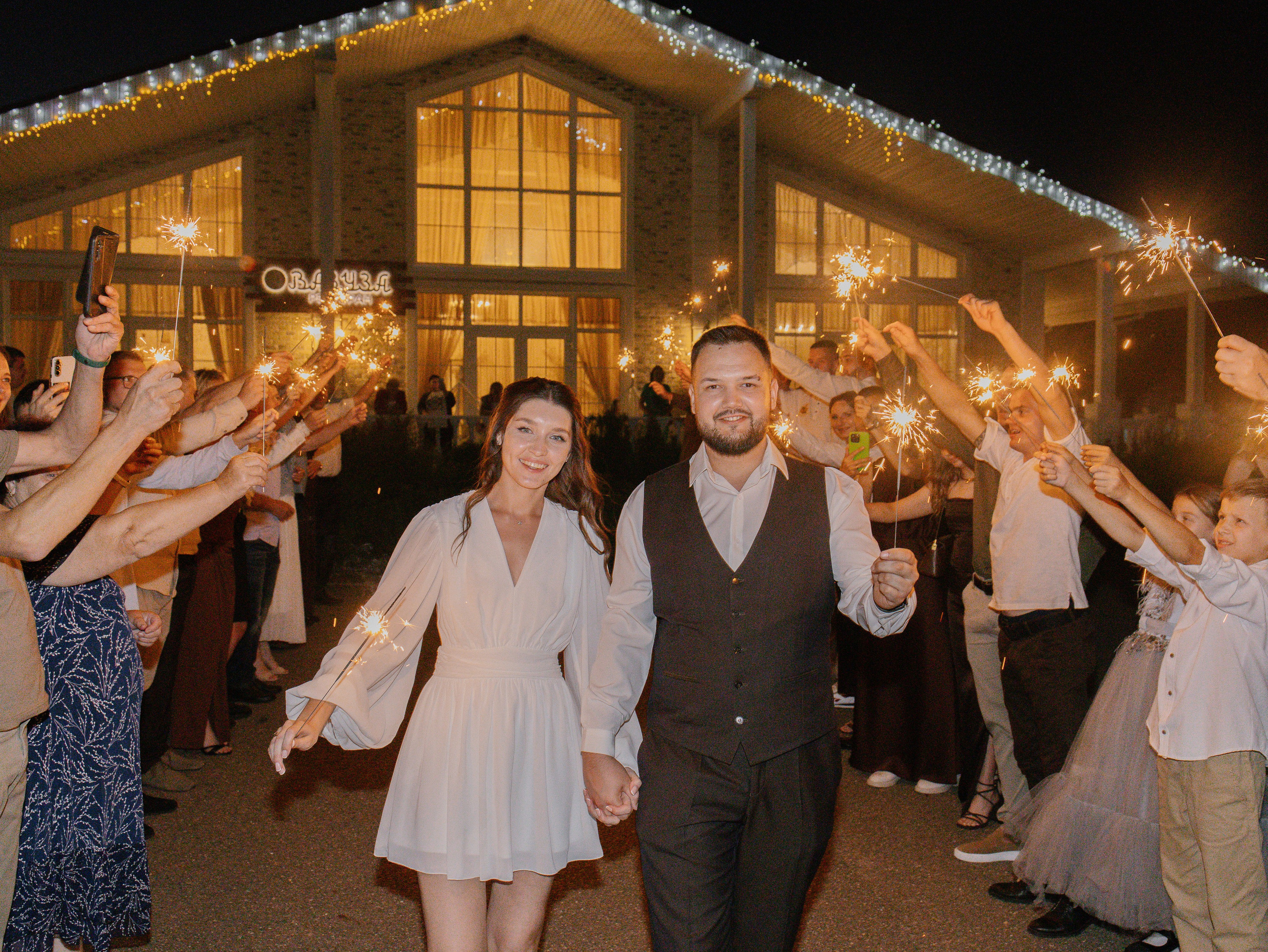 Свадьба в Дугино. Олег и Алена. Свадебный фотограф в Москве и Смоленской области Анна Мазурова