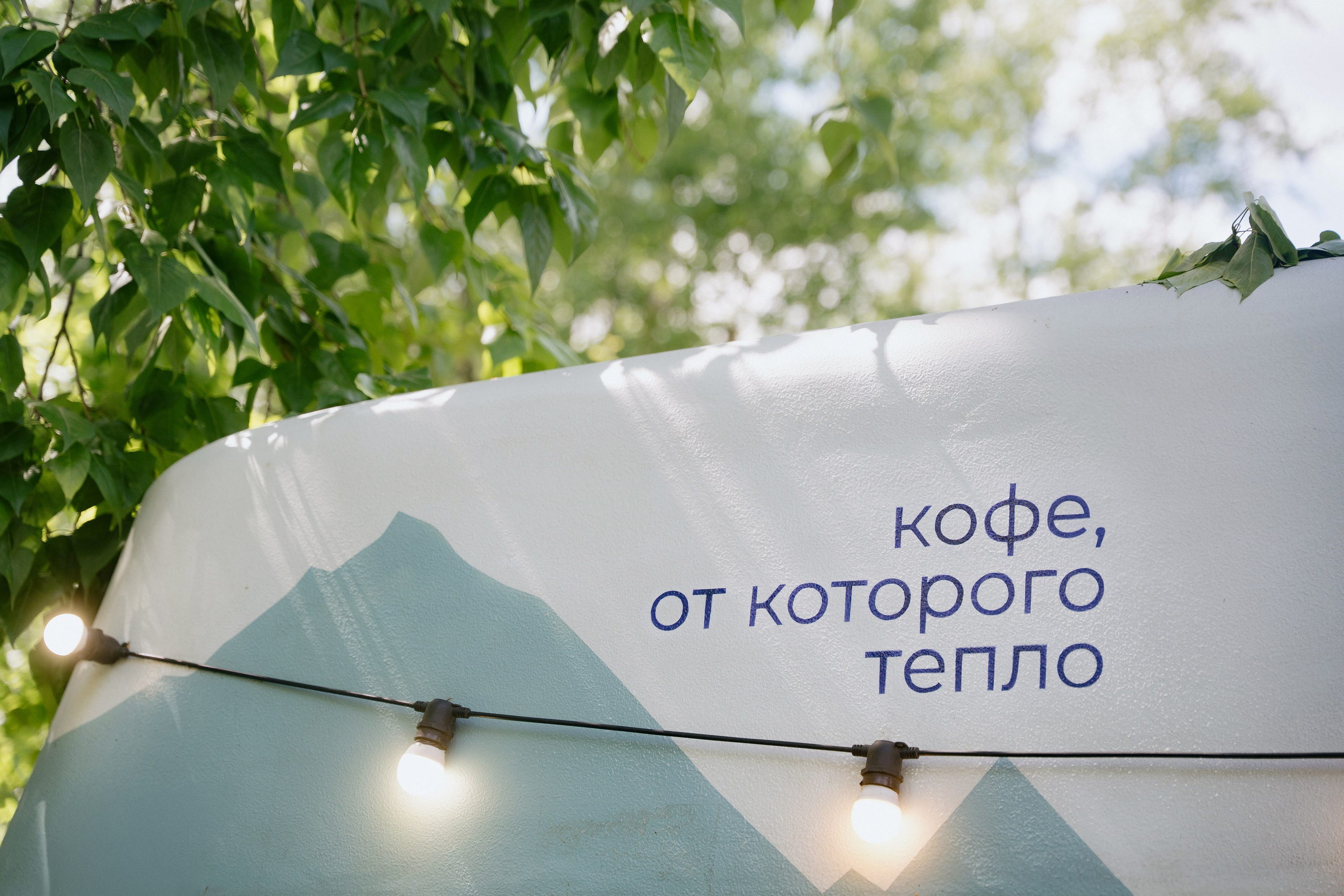 31/05/2025. Фотограф Томск, Новосибирск Влад Свириденко