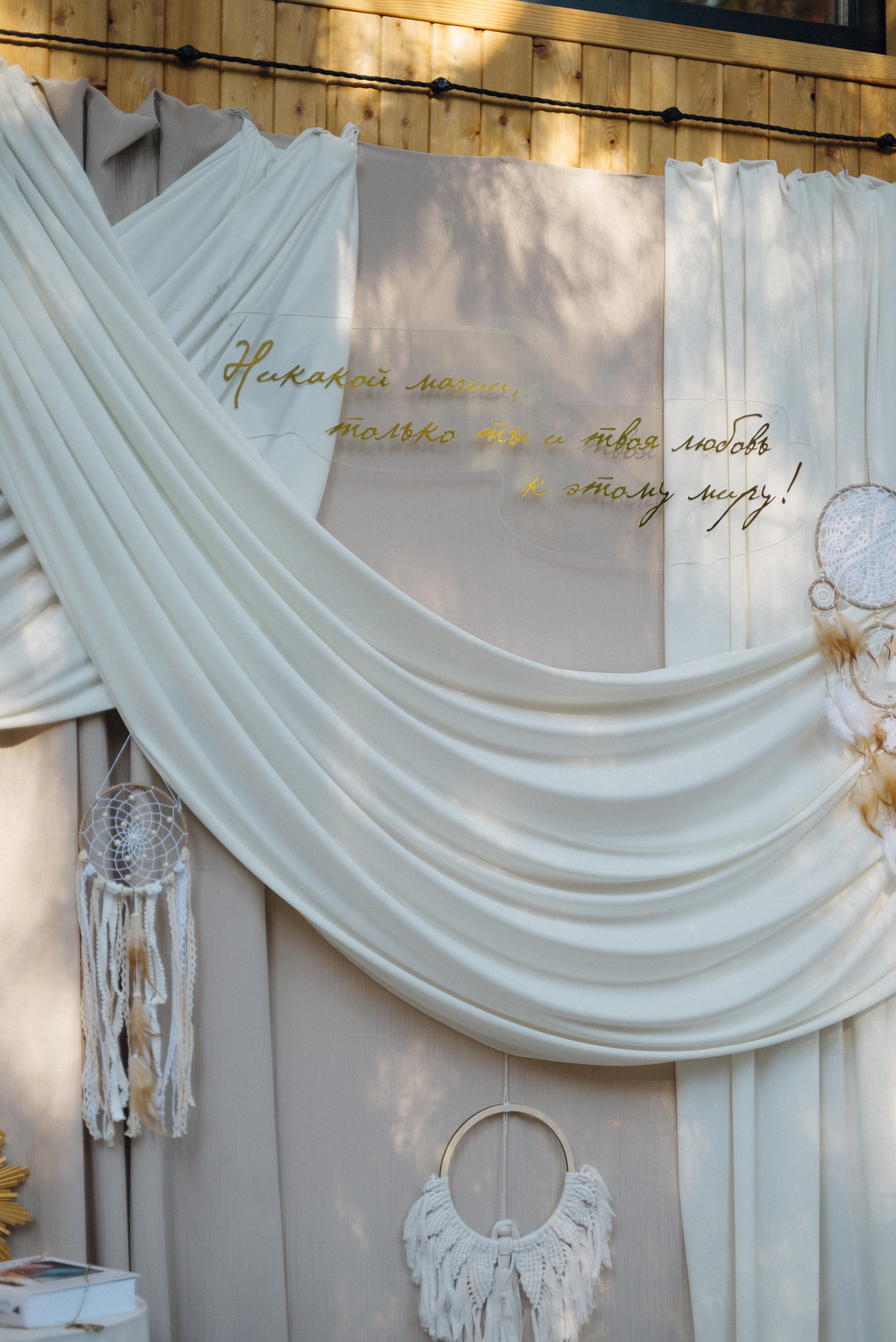 День рождения Марии. Репортажный и свадебный фотограф в Сургуте