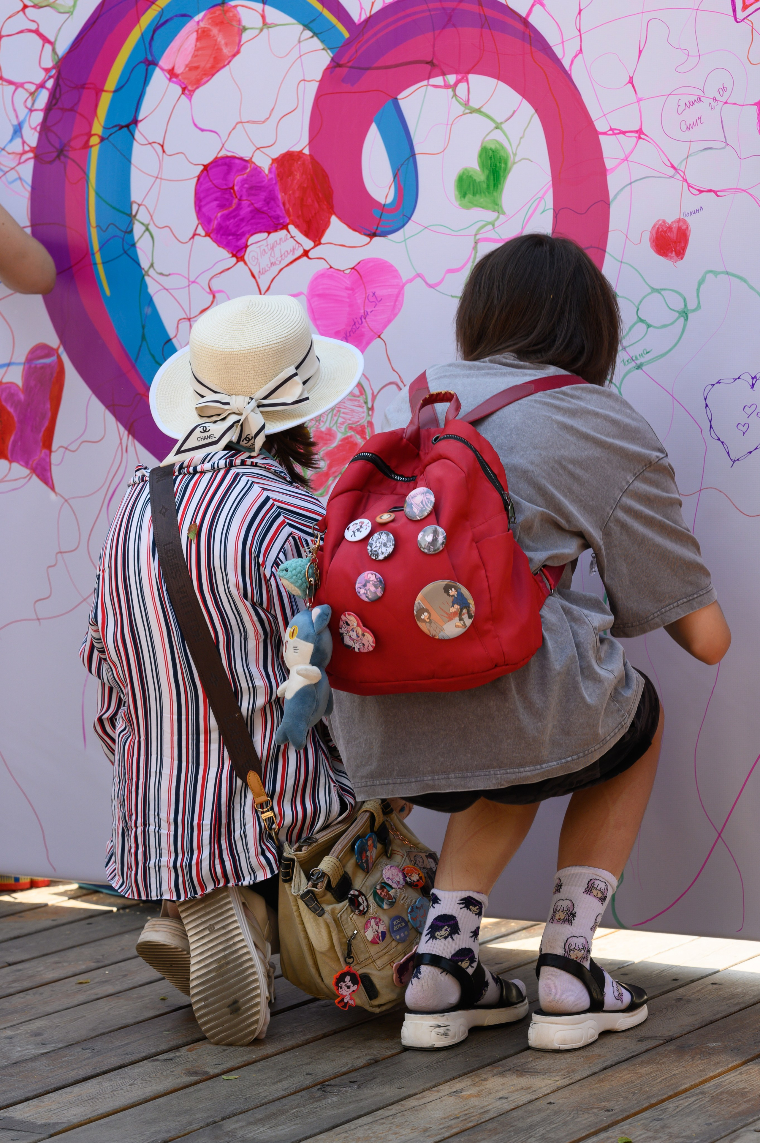 День молодёжи. Семейный фотограф Казакова Дарья