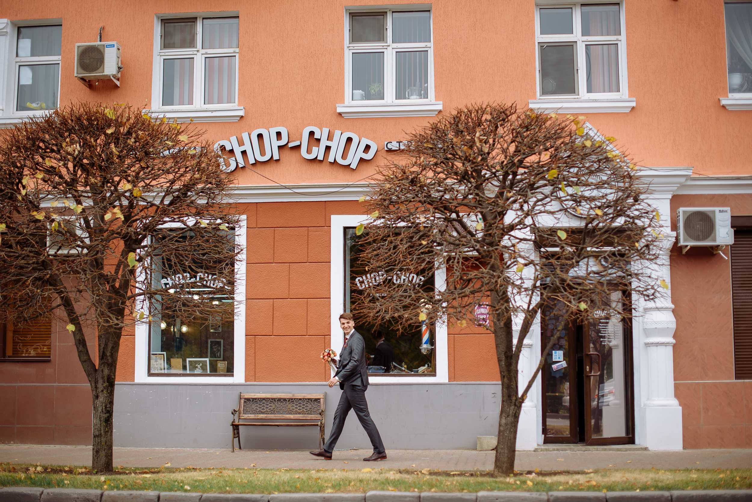 Фотограф Ставрополь. парихмахерская чоп чоп