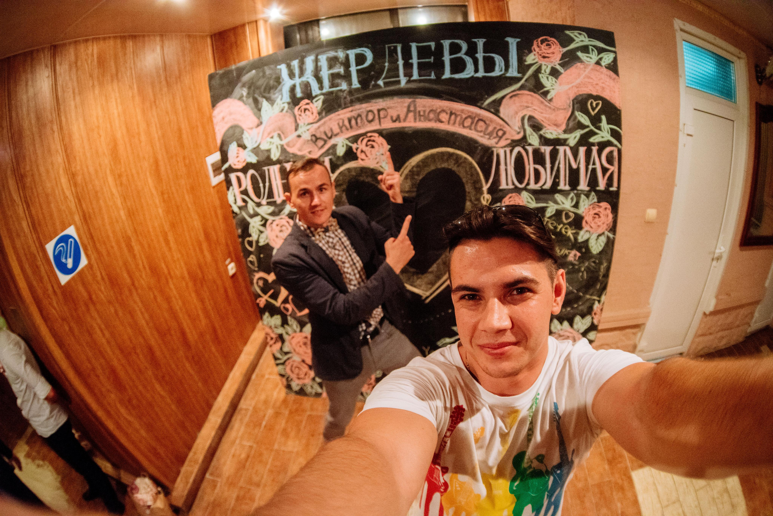 Саверский  Сергей и Кривогузов Вячеслав 