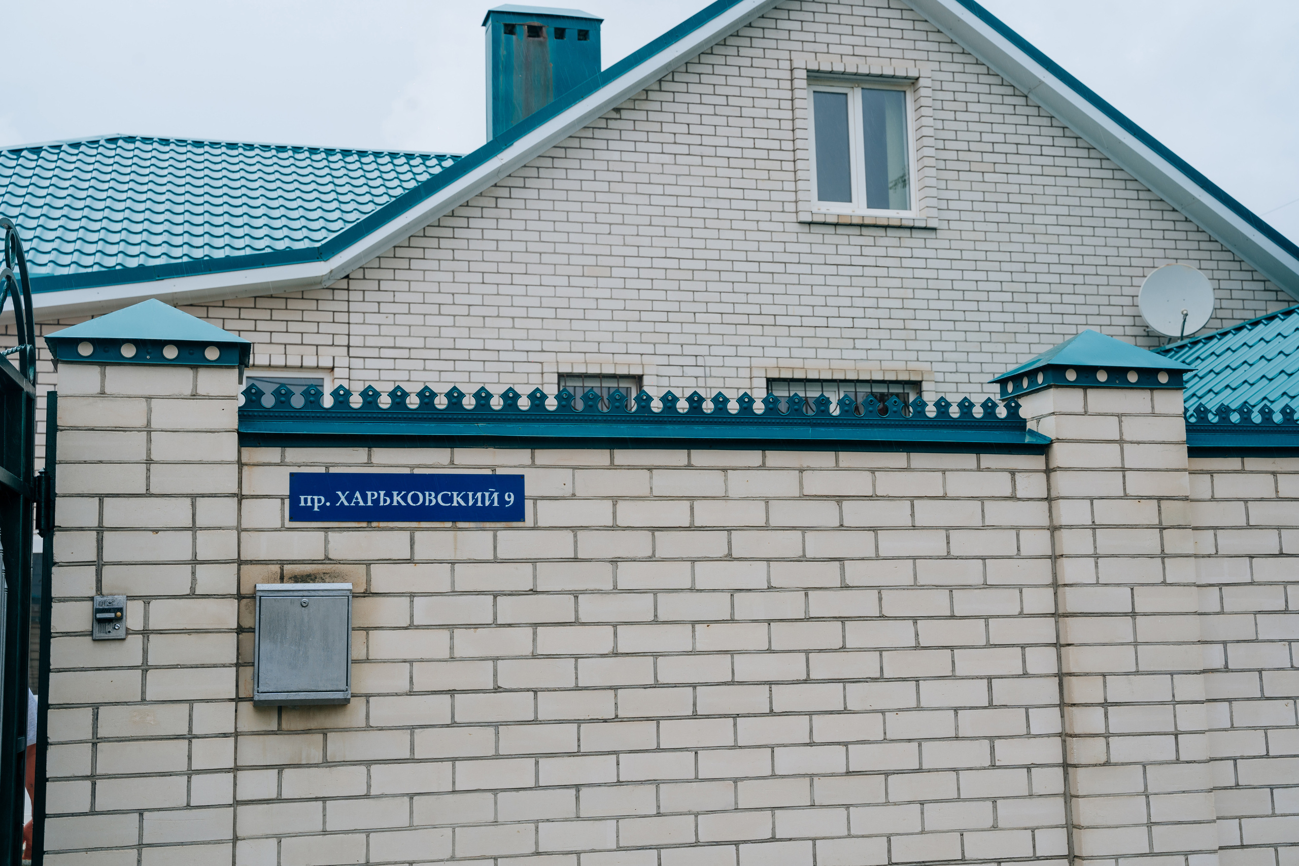 Карина и Асим. Фотограф Видеограф Ставрополь, Ставропольский край. Свадьбы, Выпускные