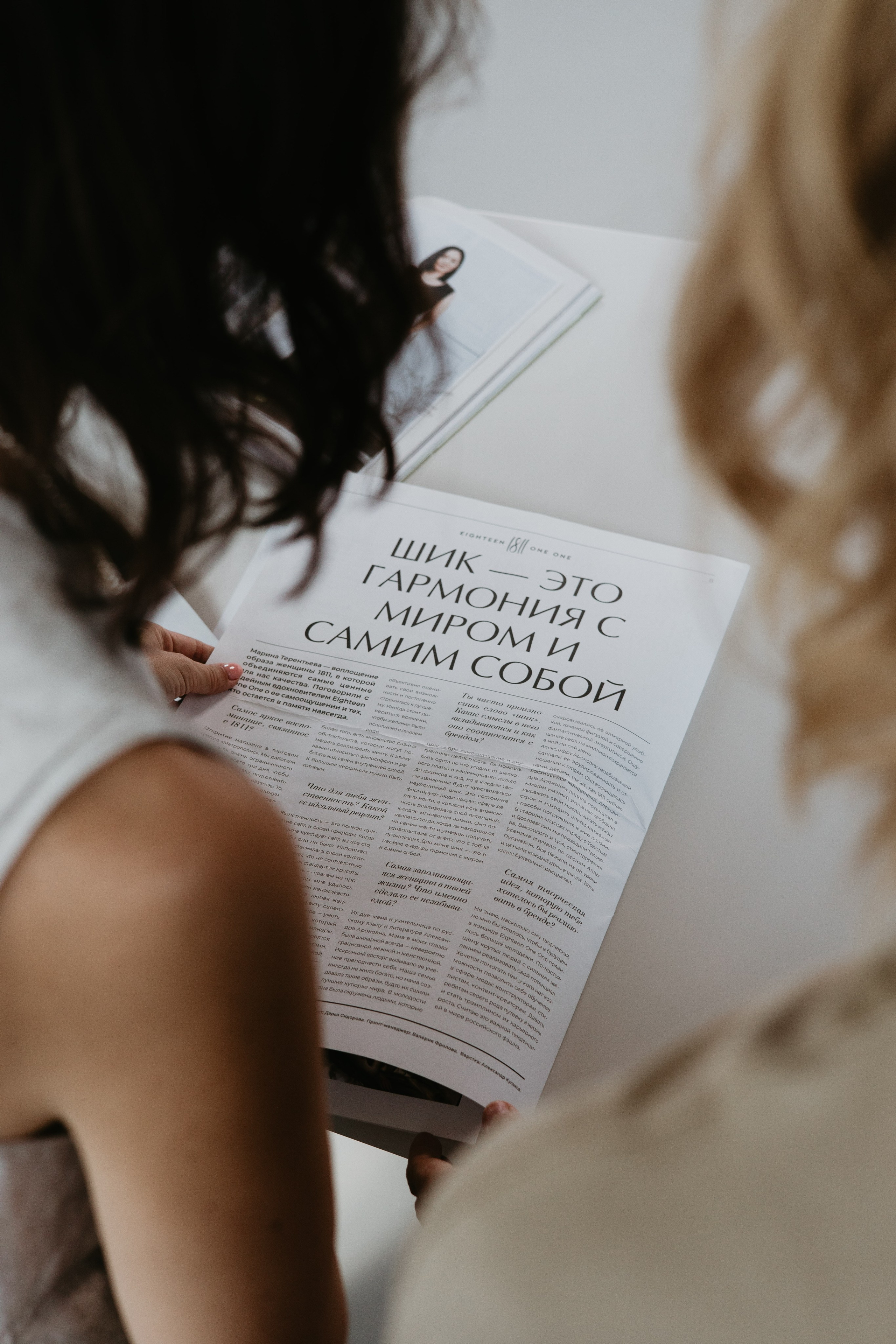 Валентина. Юлия, ваш фотограф в Ростове-на-Дону