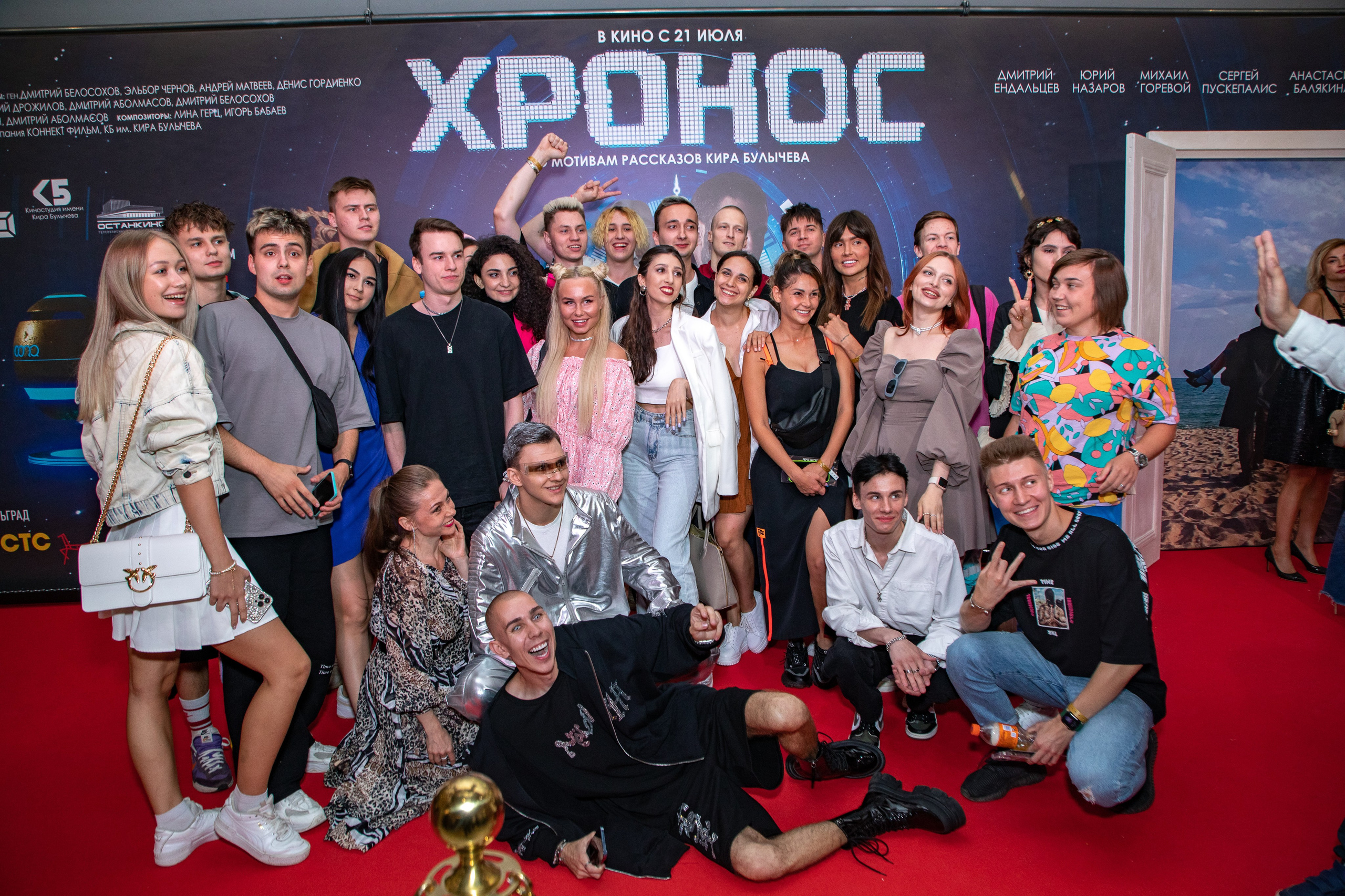 Закрытый показ фильма «Хронос». Art photographer Nino