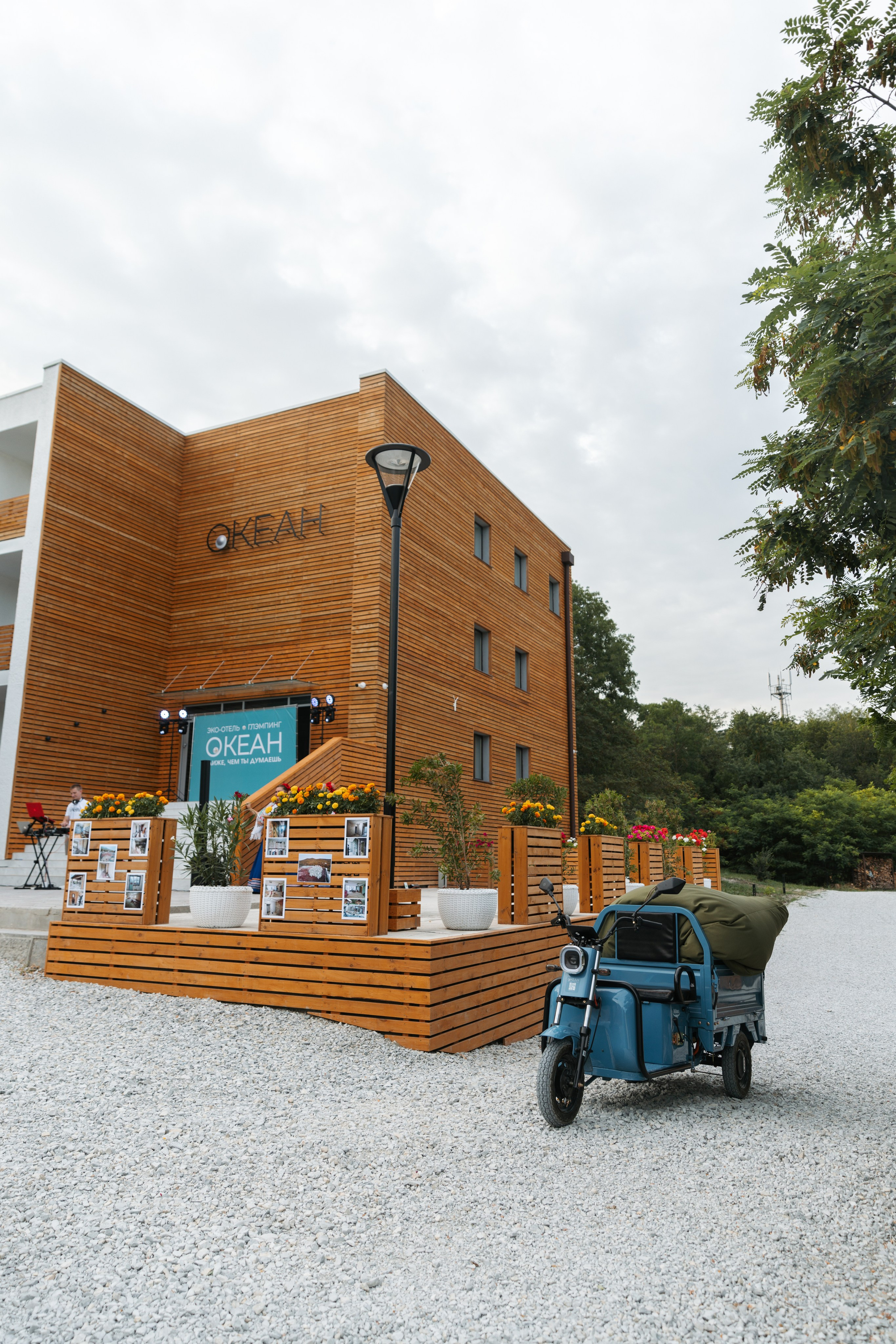 Ocean Hotel. Фотограф на Юге России