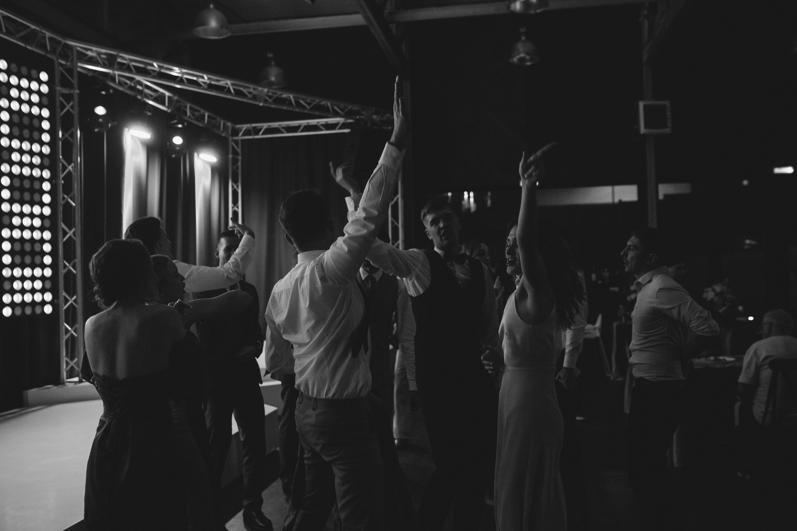 Екатерина и Ярослав. Фотограф Ксюша Белоносова