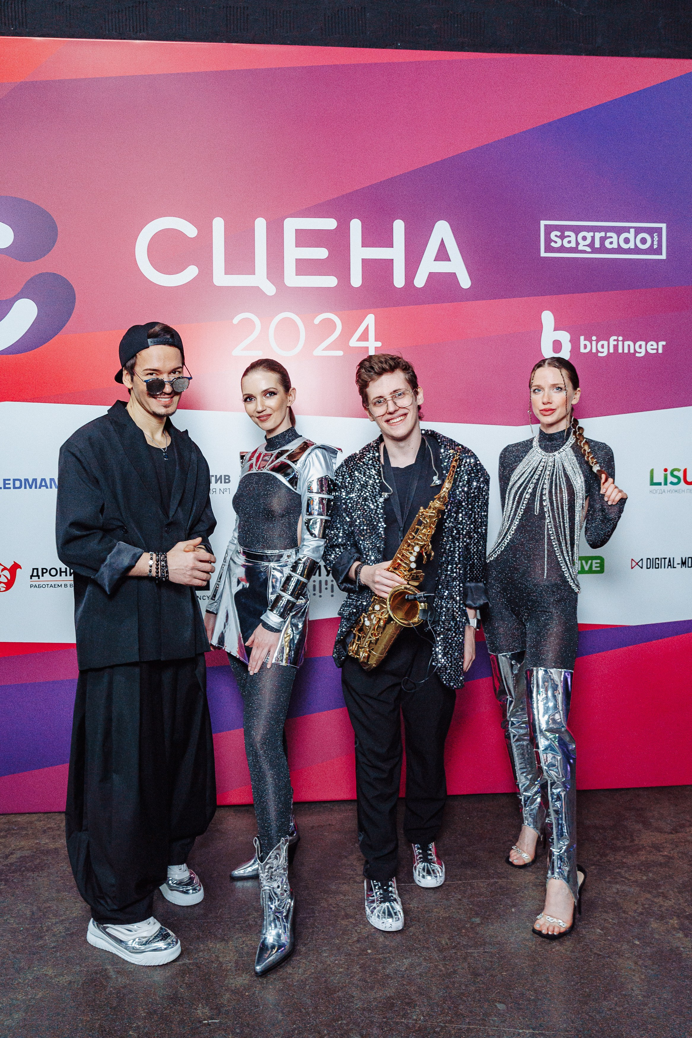 «Сцена» — FeelMe. Студия коммерческой фотографии в Москве и области