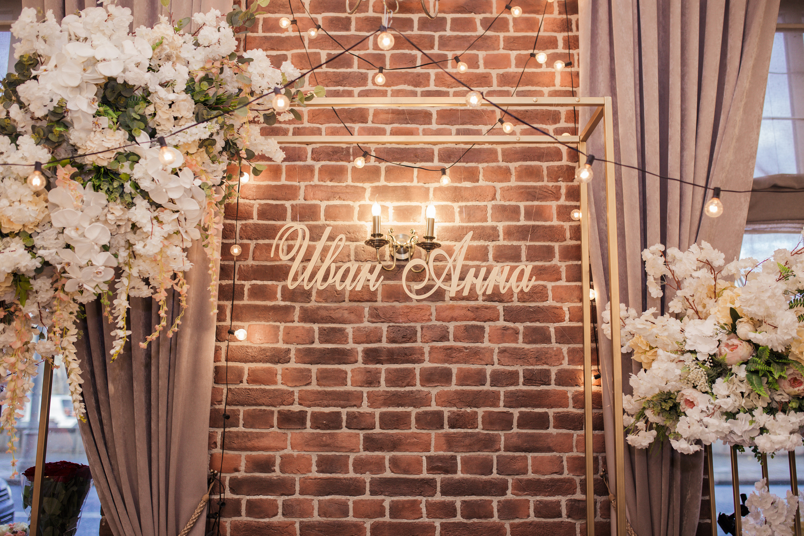 A&I. Елена Бордо | Фотограф Москва