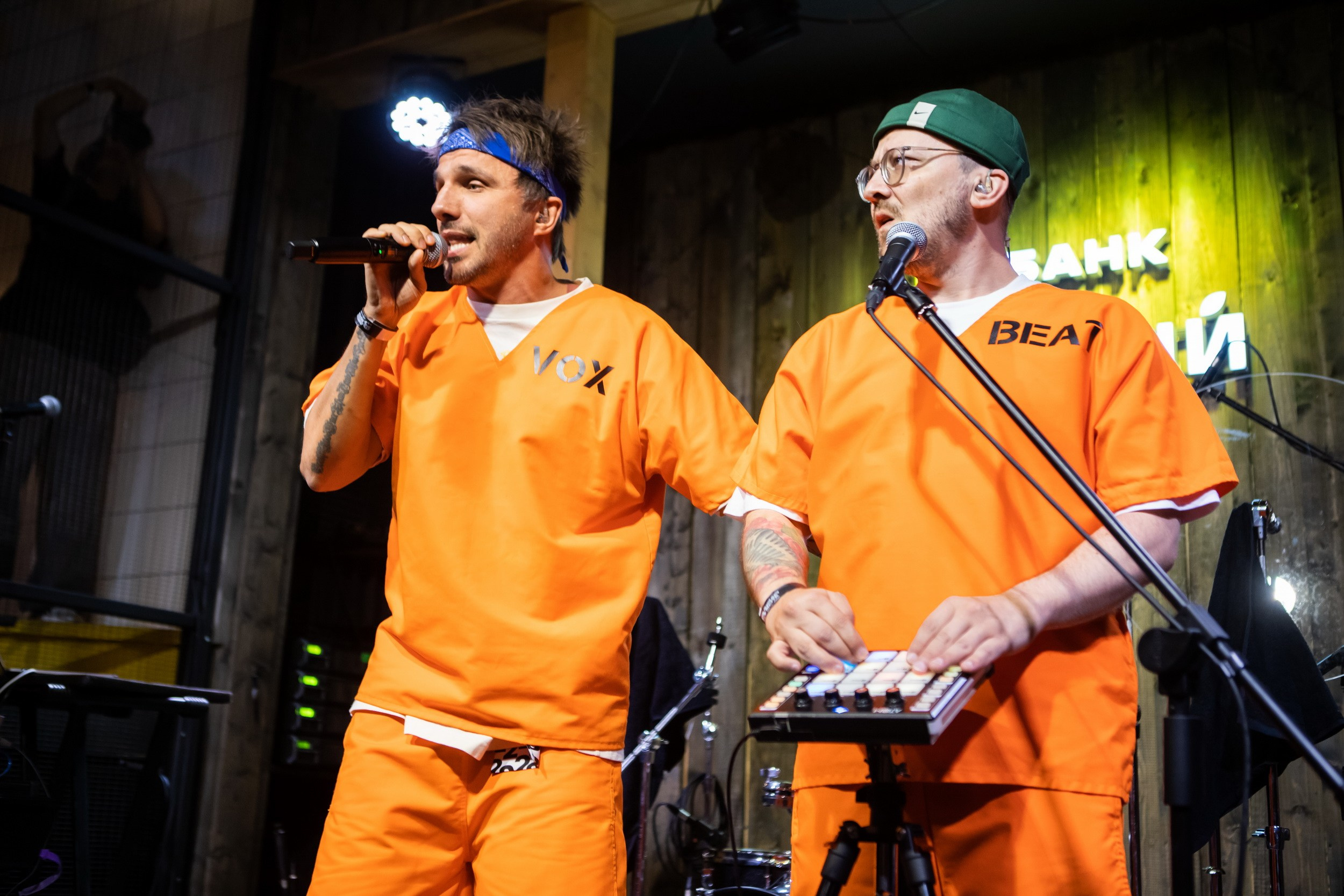 Vashana Sup Camp (26-28 июля 2024). Репортажный фотограф Алексей Пирязев