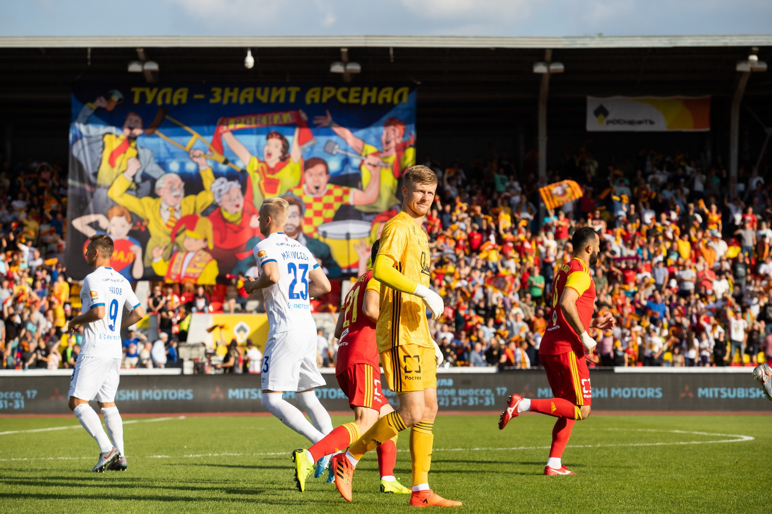 Арсенал 1-2 ЦСКА (1 сентября 2019). Репортажный фотограф Алексей Пирязев