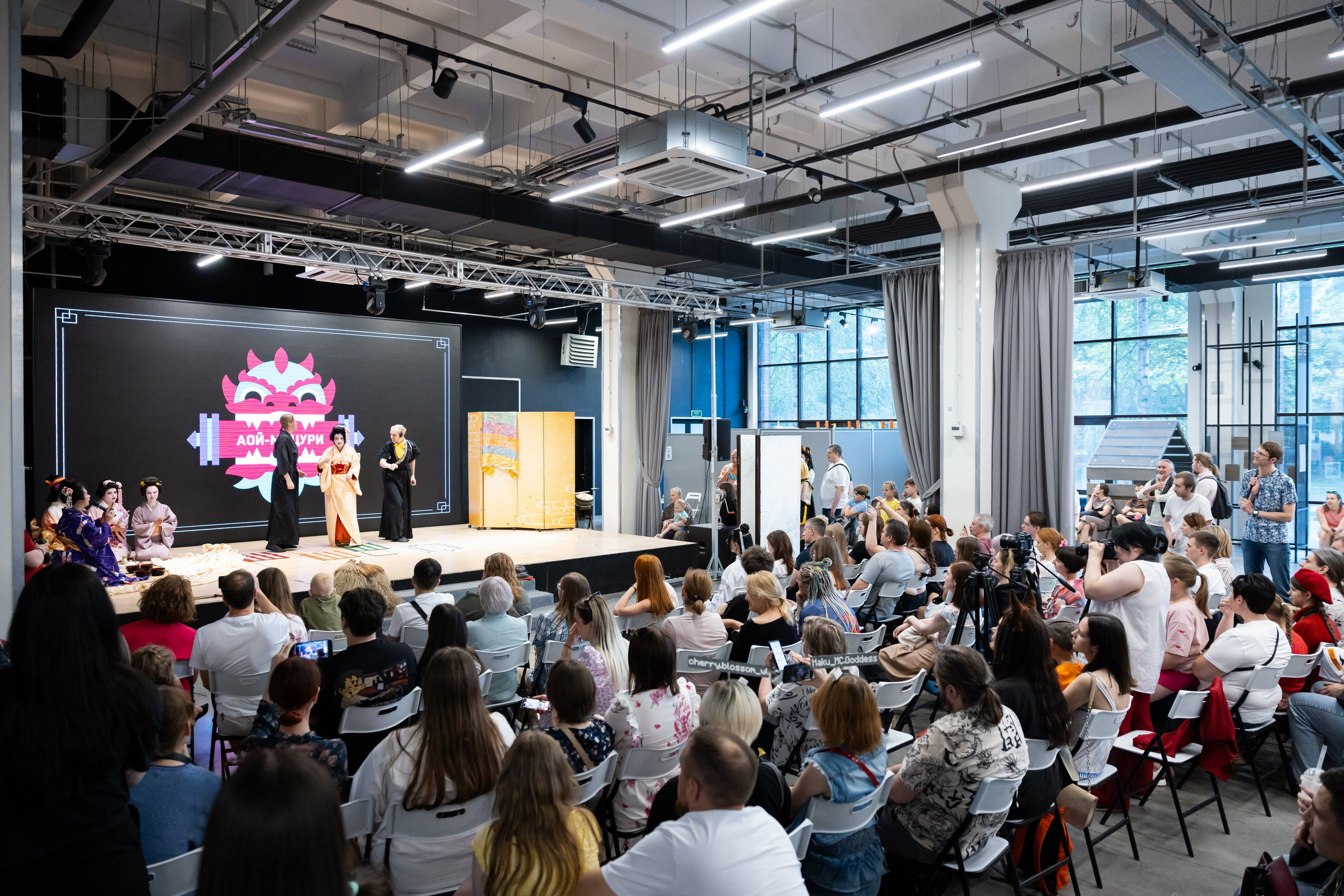 Фестиваль азиатской культуры Аой-мацури (25 мая 2025). Репортажный фотограф Алексей Пирязев