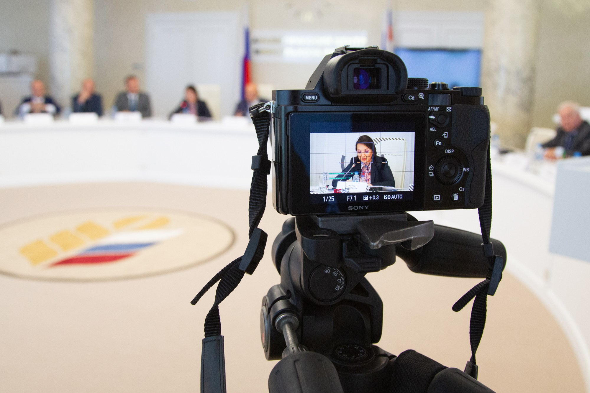 Протокольные съемки (Минсельхоз). Fotolux