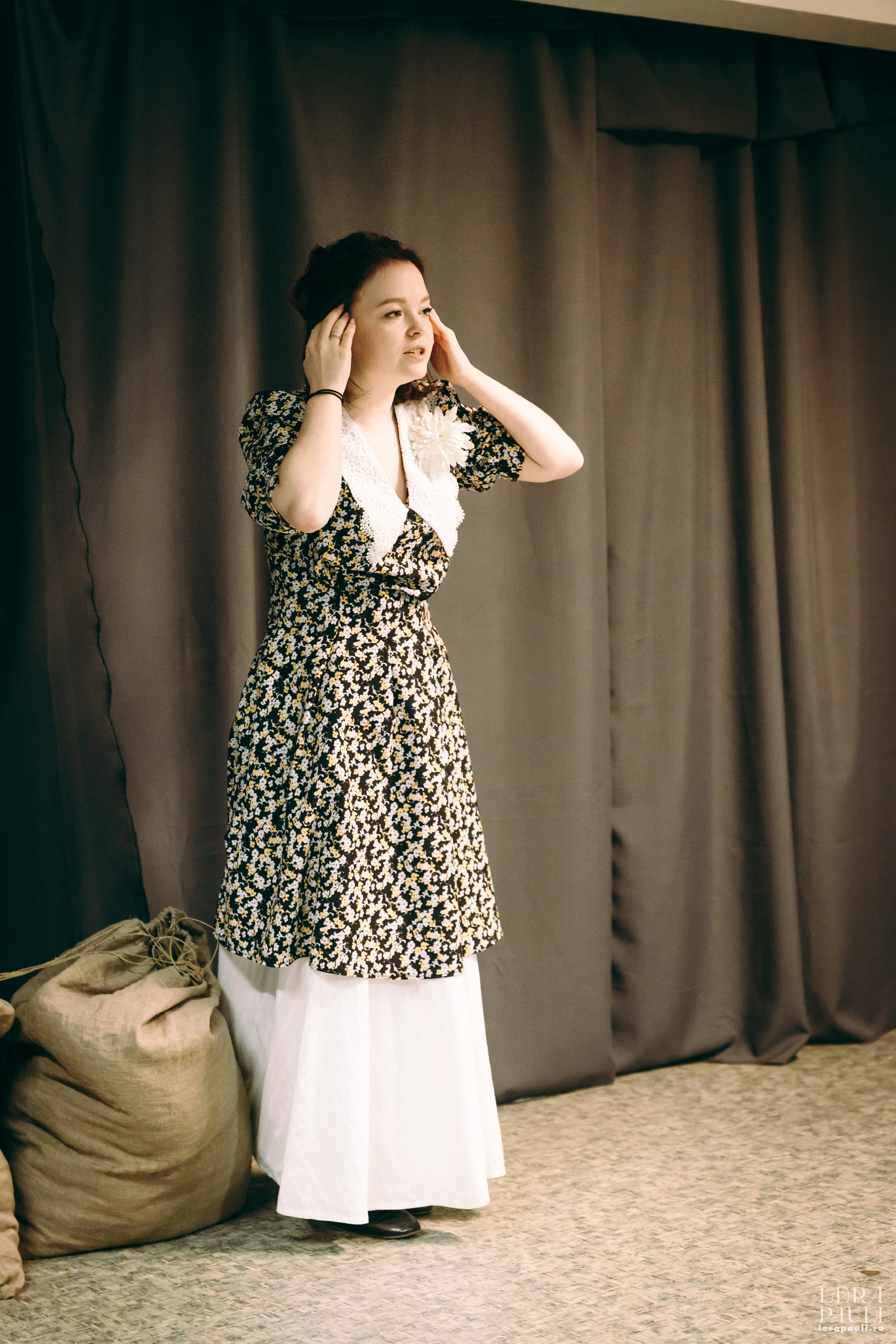 Театральное. Главная