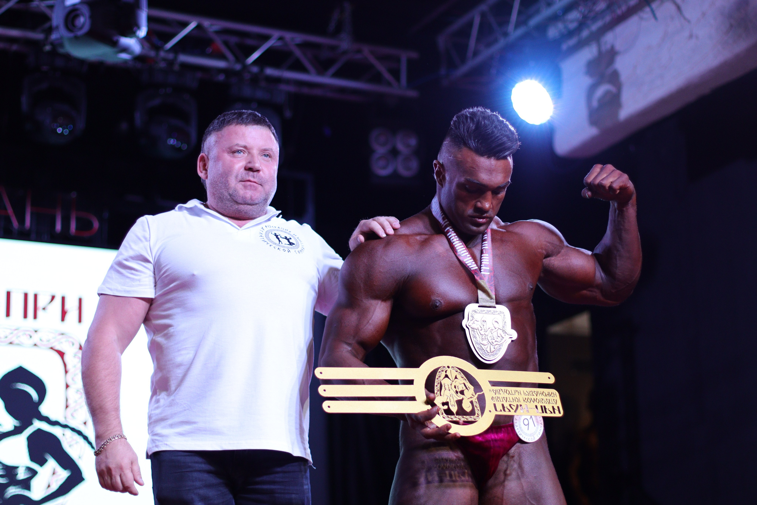 Спортивный репортаж. Jane Kudryavtseva | MODEL PHOTO & PORTRAIT