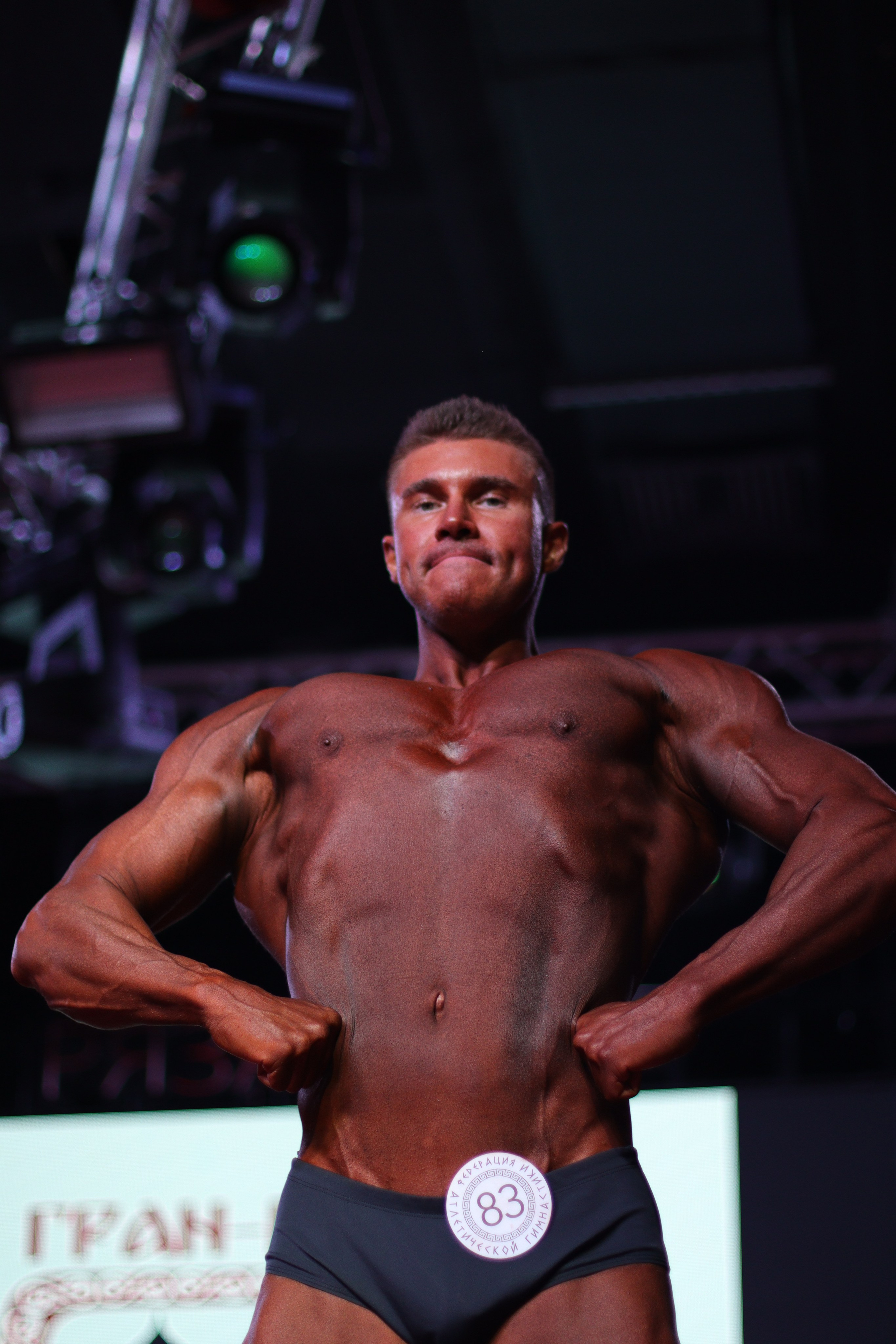 Спортивный репортаж. Jane Kudryavtseva | MODEL PHOTO & PORTRAIT