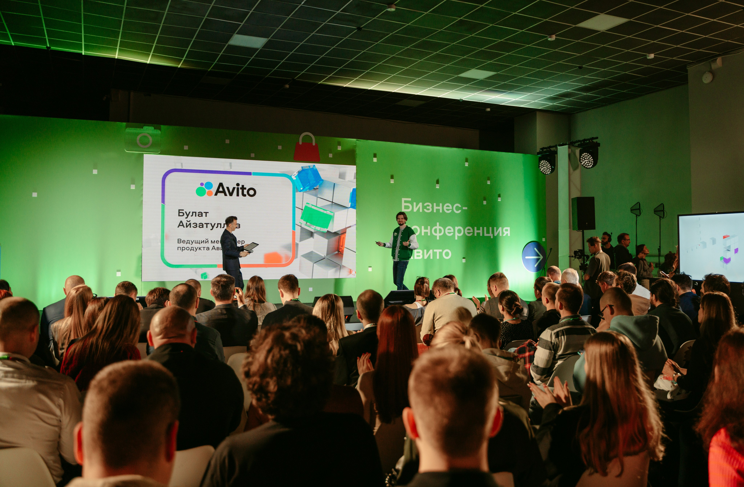 Авито: Бизнес-конференция / 2024. Саша Копылов, фотограф в Казани