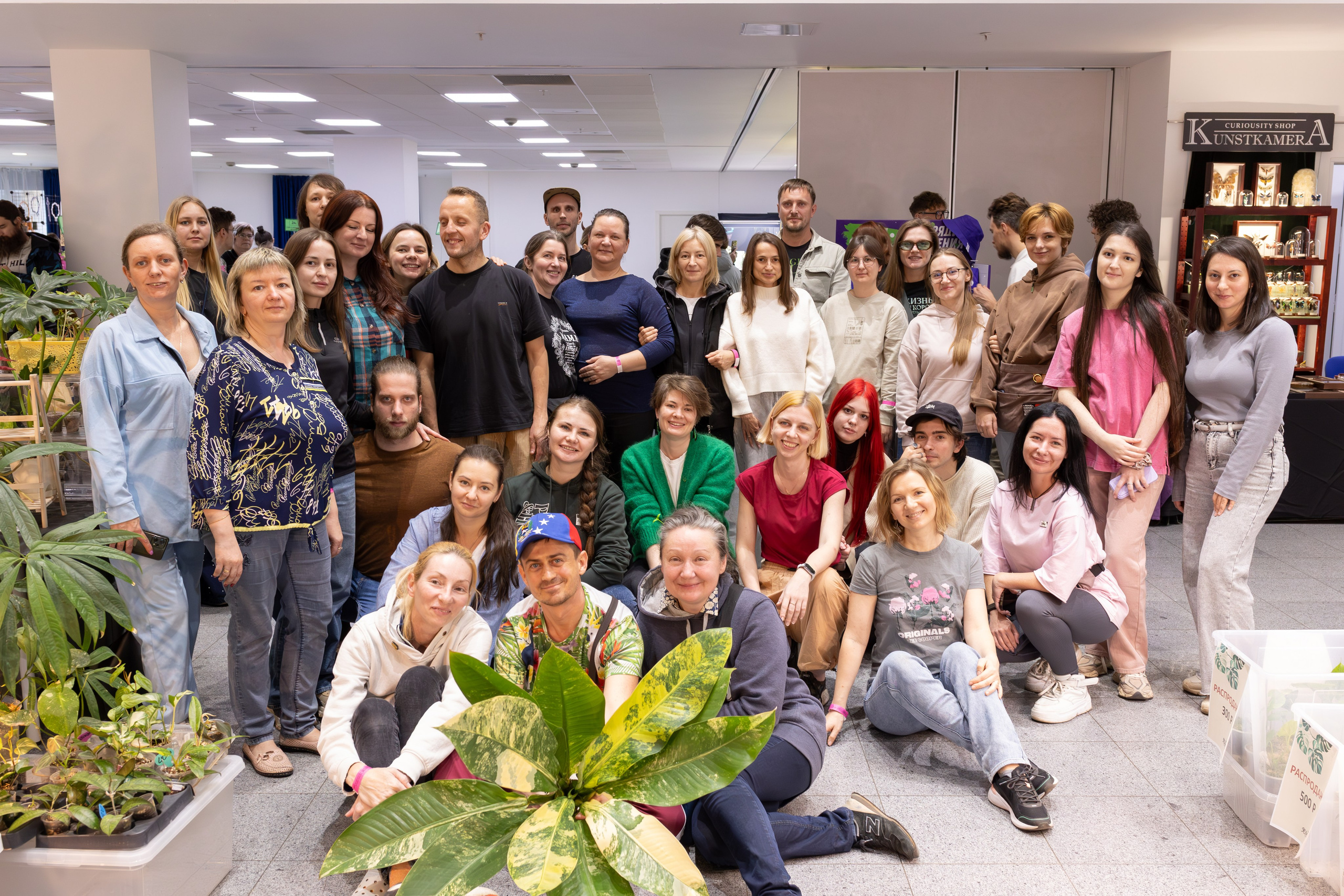 Монстериум 11–12 октября. Александра Куликова фотограф, Москва