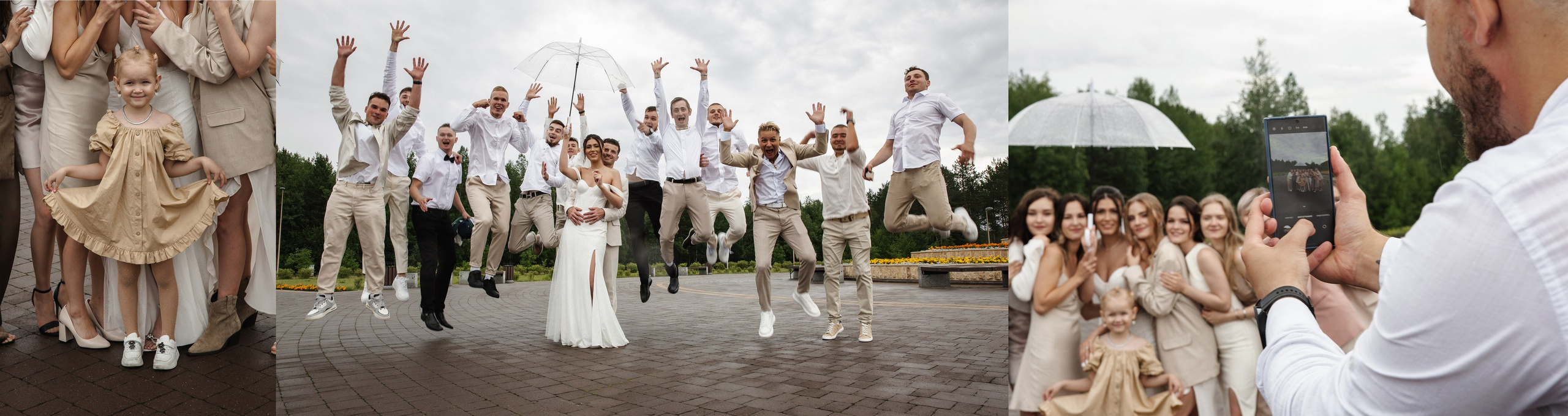 Свадебные фотографы в г. Сургут Маркова Наталья и Замахина Елена