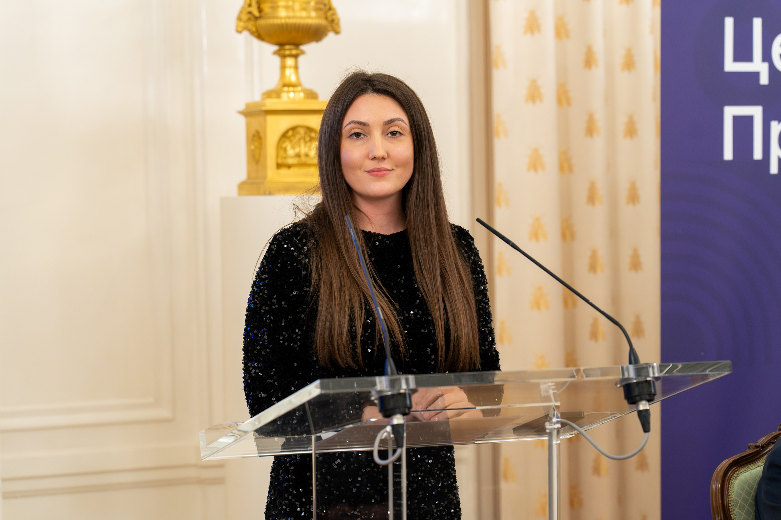 Торжественный прием в честь десятилетия Центра внешнеполитического сотрудничества имени Е. М. Примакова. Главная