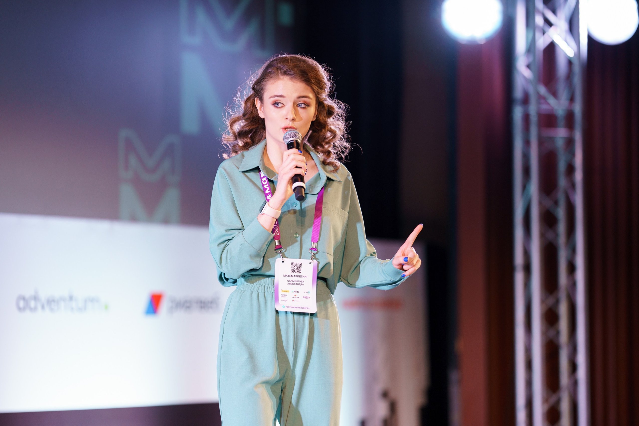 Матемаркетинг — 17–18 ноября 2022. Фотобанк Матемаркетинг