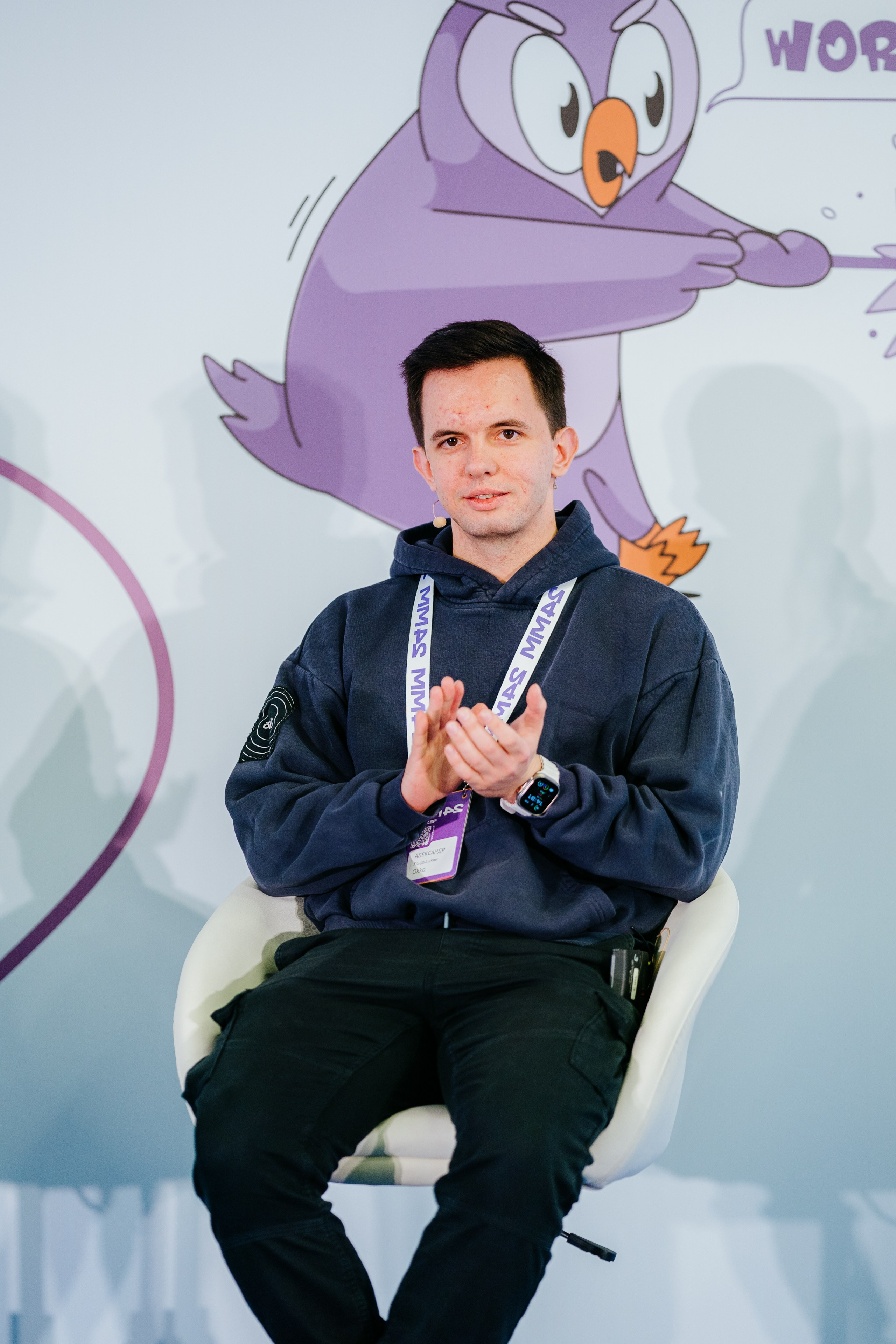 Матемаркетинг — 7–8 ноября 2024. Фотобанк Матемаркетинг