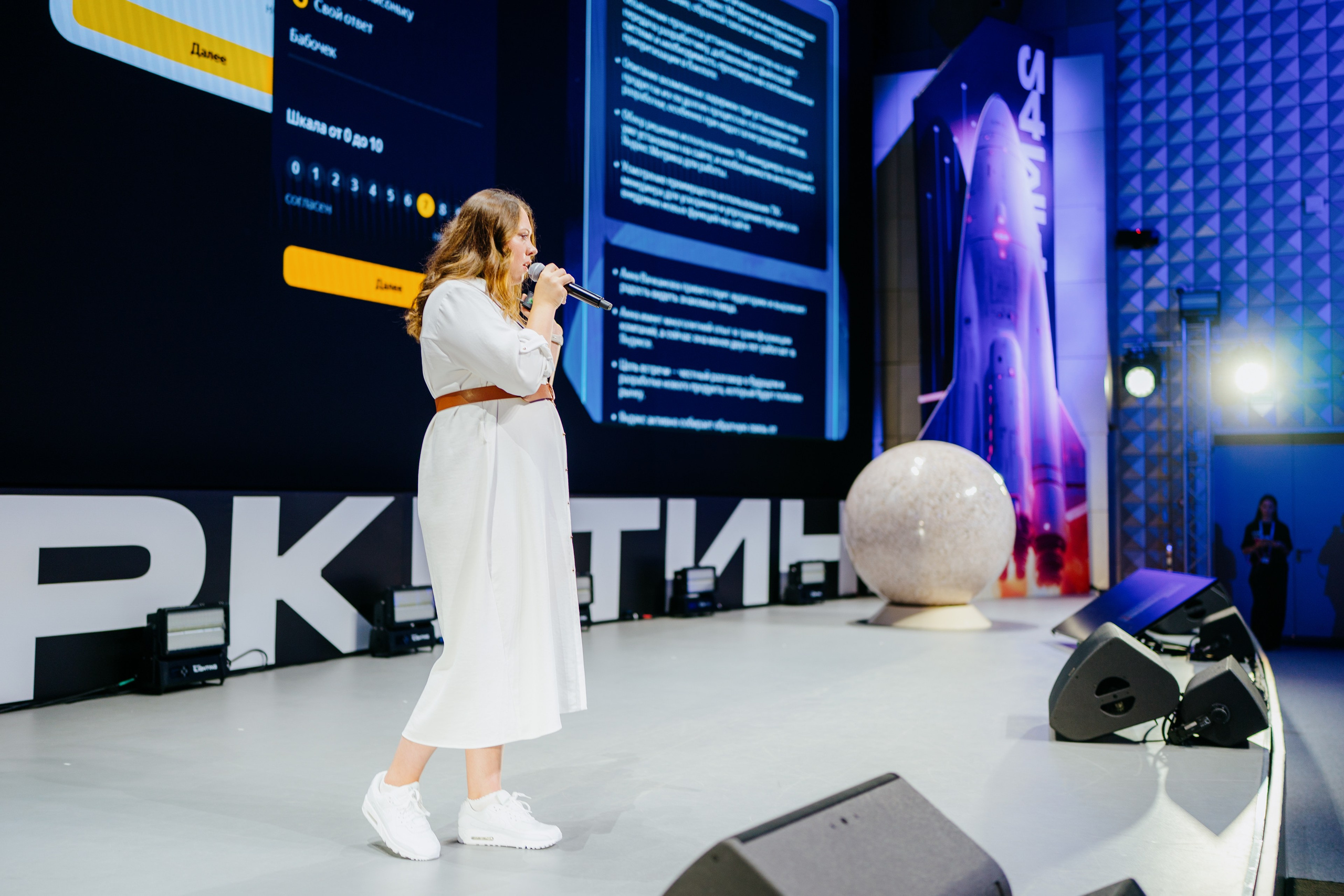 Матемаркетинг — 7–8 ноября 2024. Фотобанк Матемаркетинг