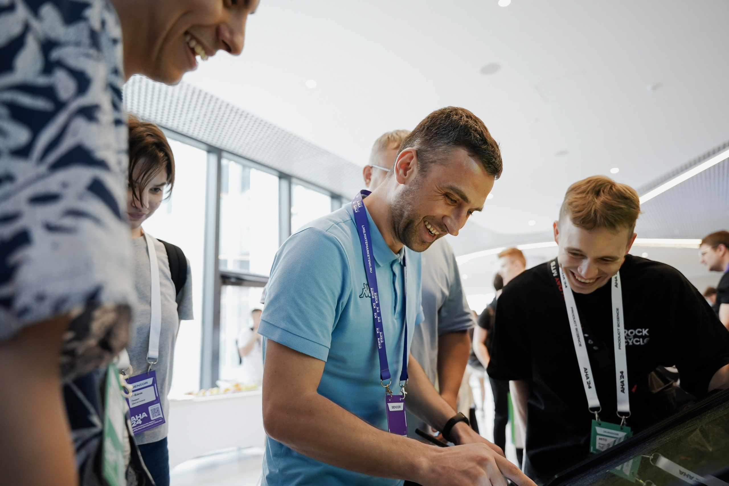 Aha! — 6 июня 2024. Фотобанк Матемаркетинг