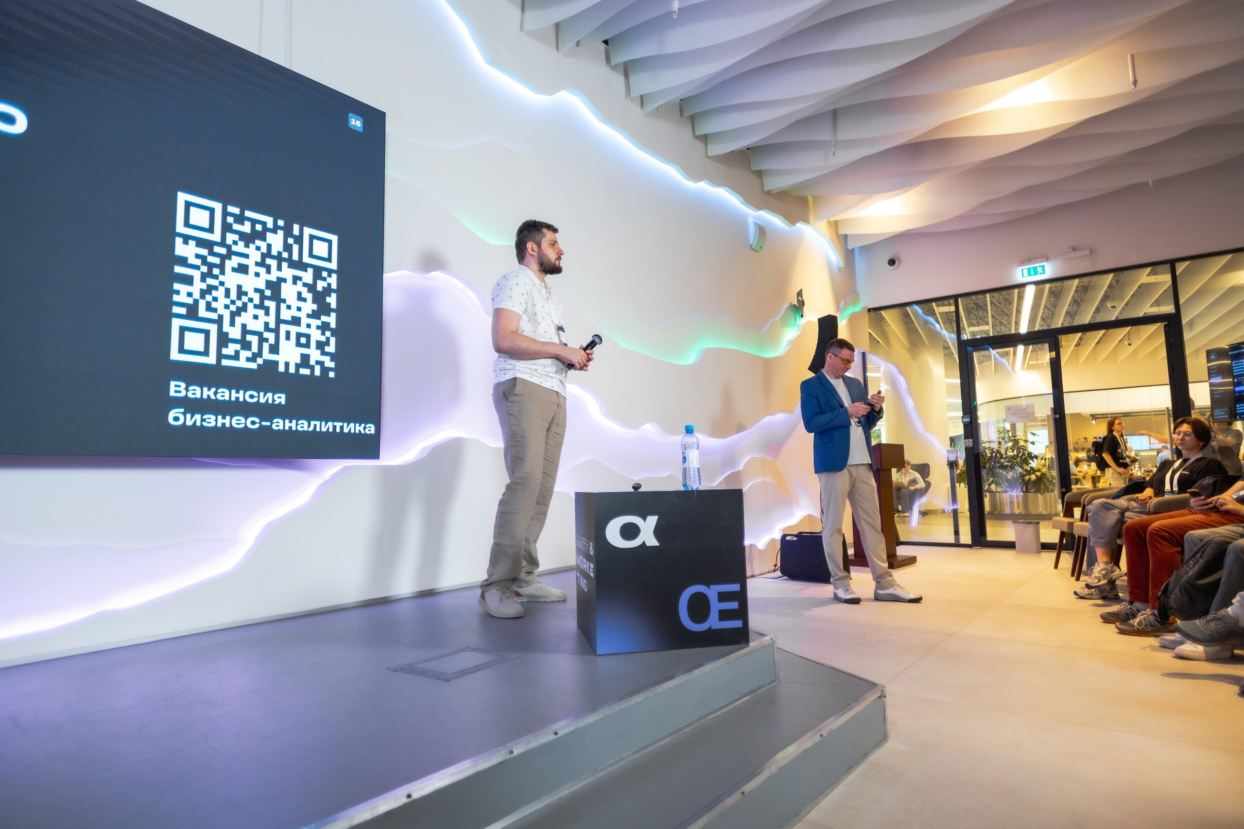 Aha! — 29–30 мая 2025. Фотобанк Матемаркетинг