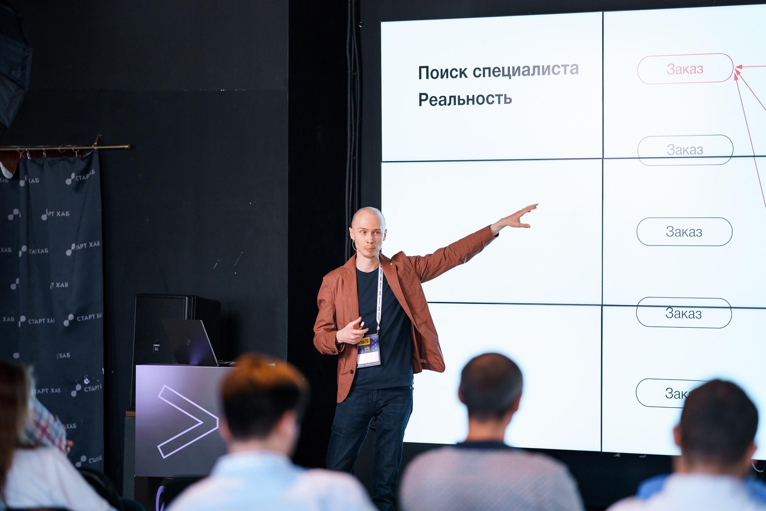 Aha! — 8 июля 2022. Фотобанк Матемаркетинг