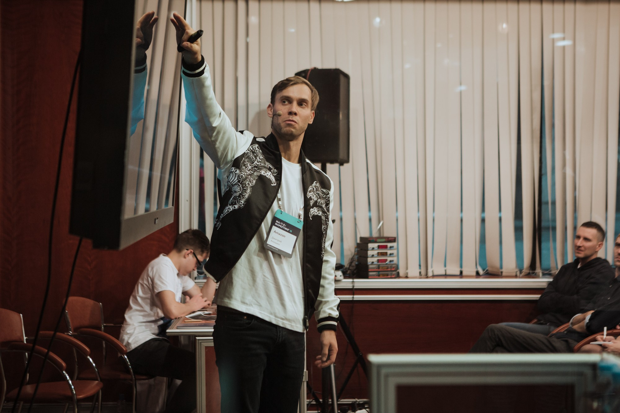 Матемаркетинг — 7 ноября 2018. Фотобанк Матемаркетинг