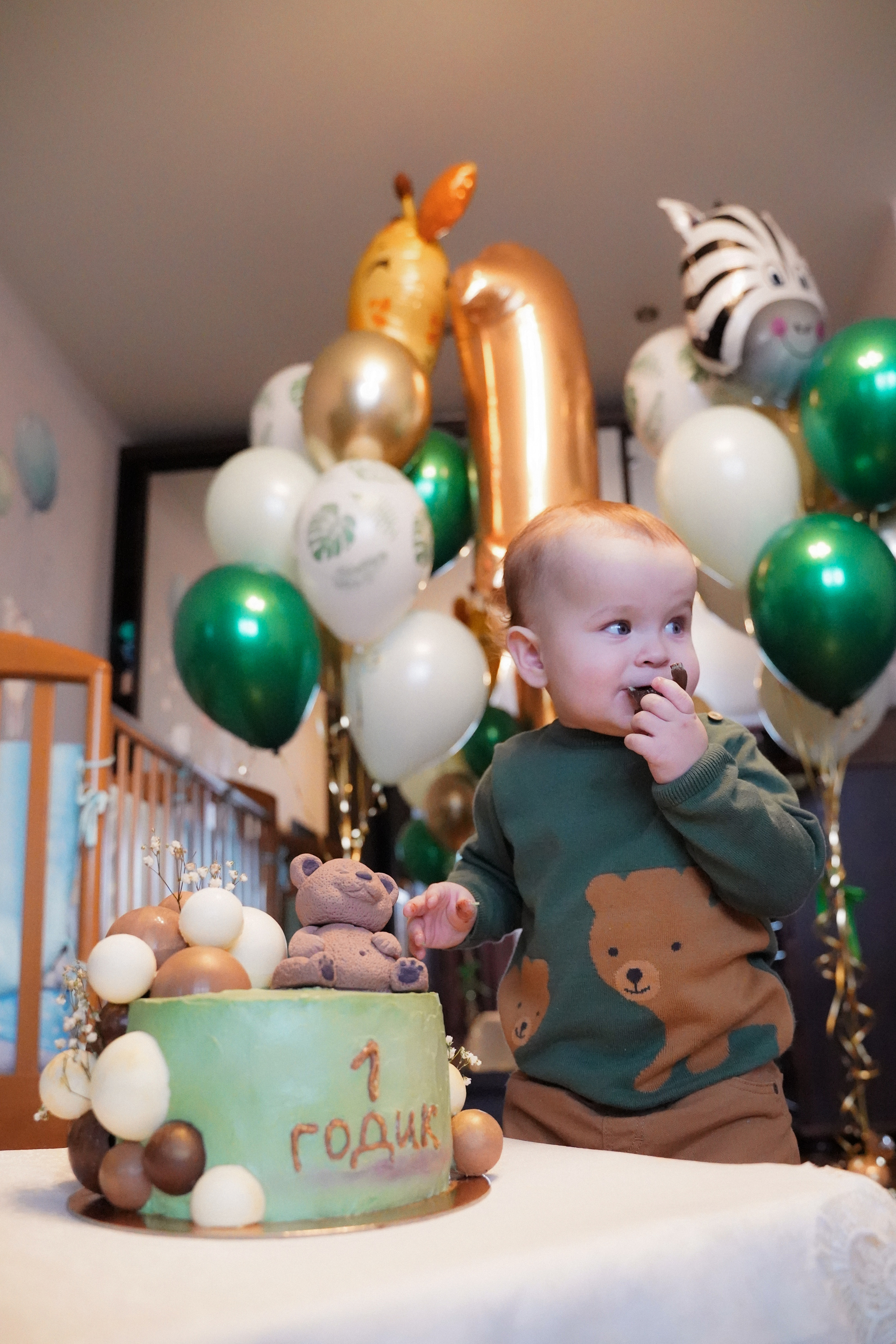 1 годик. Фотограф Александра Луць