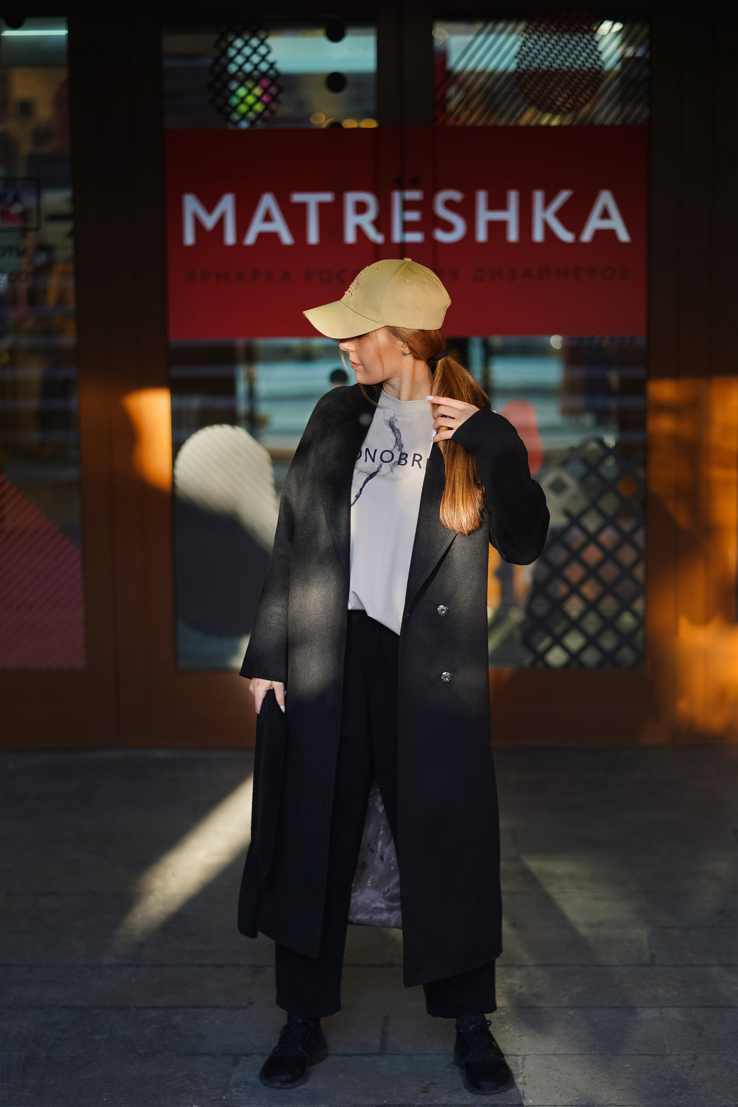 On Trend. Фотограф Александра Луць