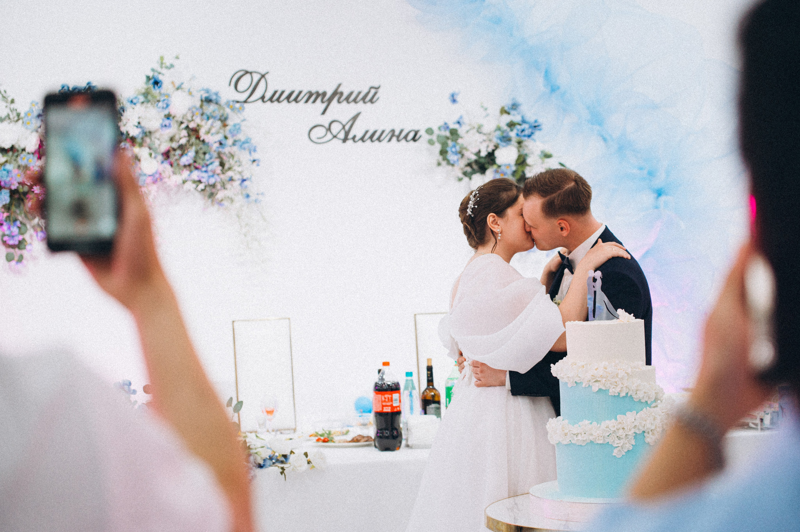 Дима+Алина. Фотограф Анатолий Шестаков