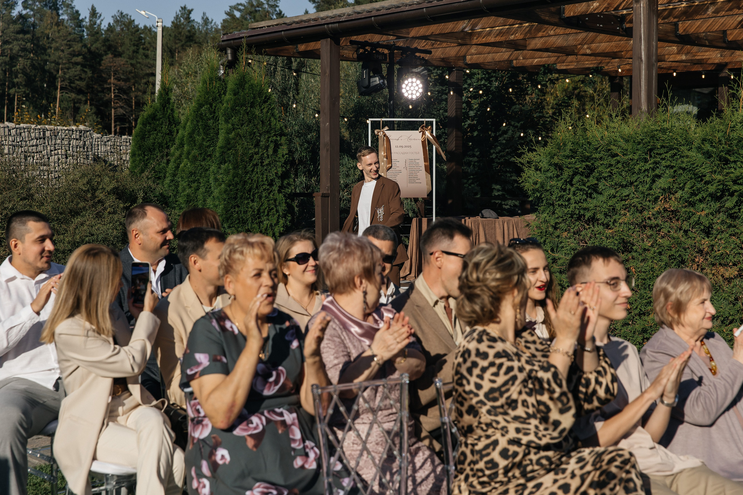 ANASTASIA & YAROSLAV. Свадебный фотограф | Екатеринбург | Сочи | Артем Шестаков