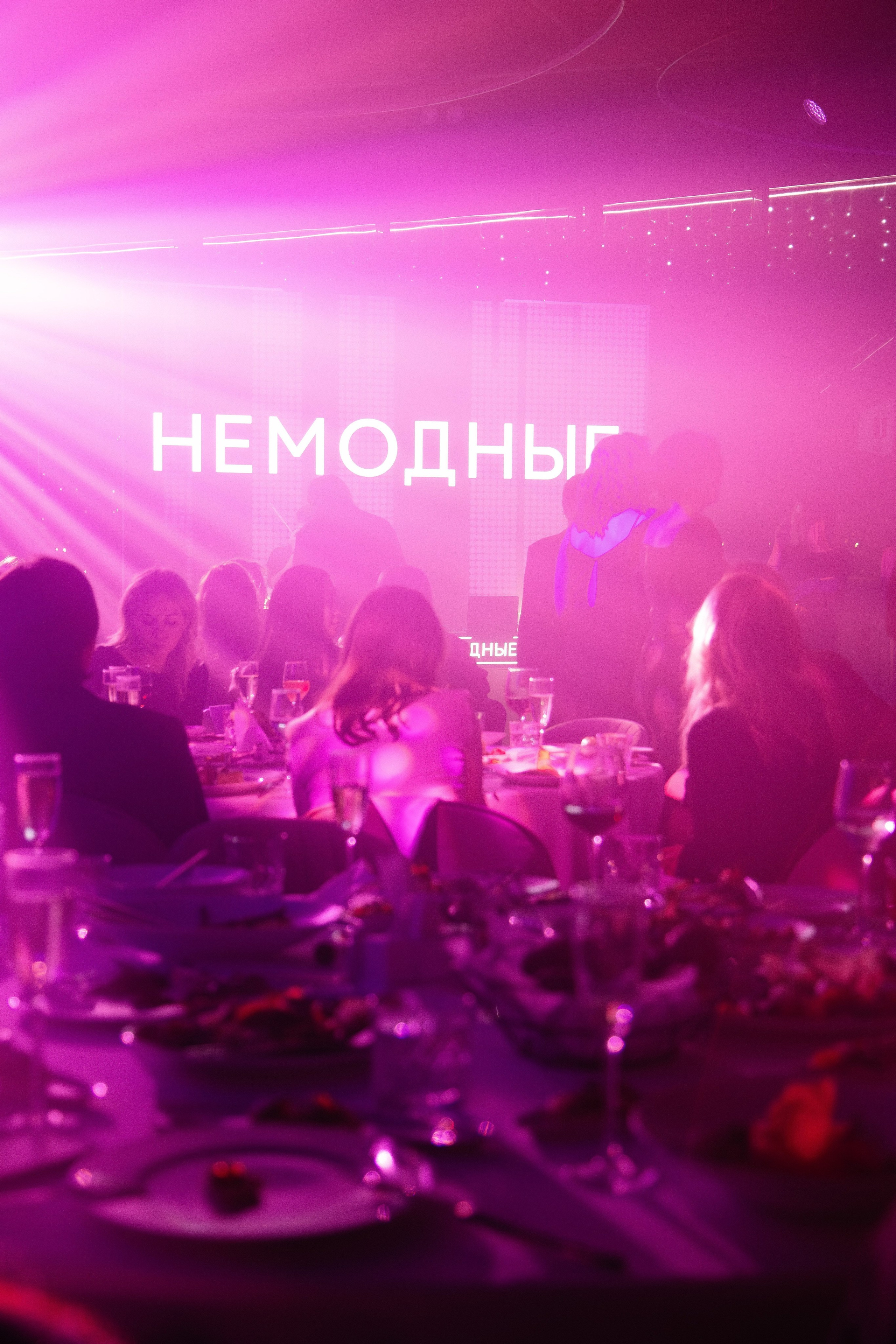 Citadel Parquet. Reportage photographer Vlad Shishkin