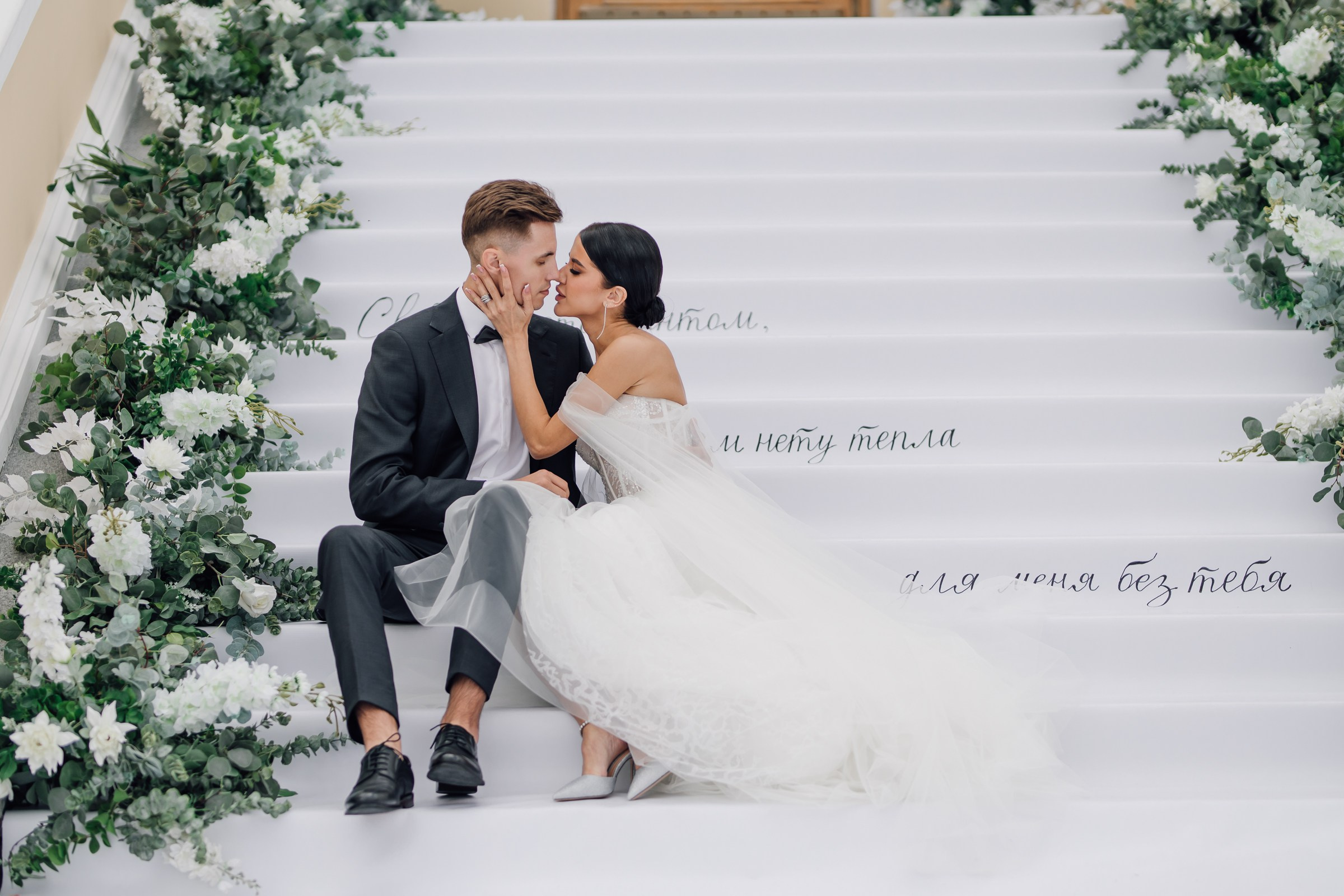 Лавстори Съемка екатеринбург. Свадебный фотограф Нижний Тагил Екатеринбург Серёдкина Виктория