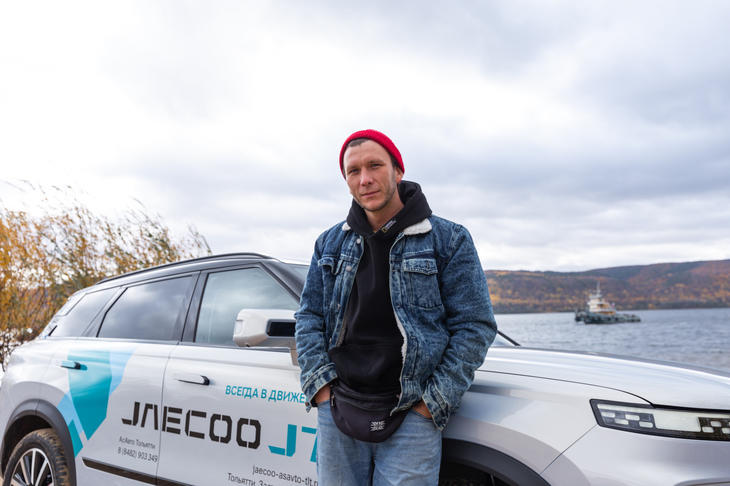 Jaecoo J7 1.0. Фотограф в Самаре / Олеся Широнина