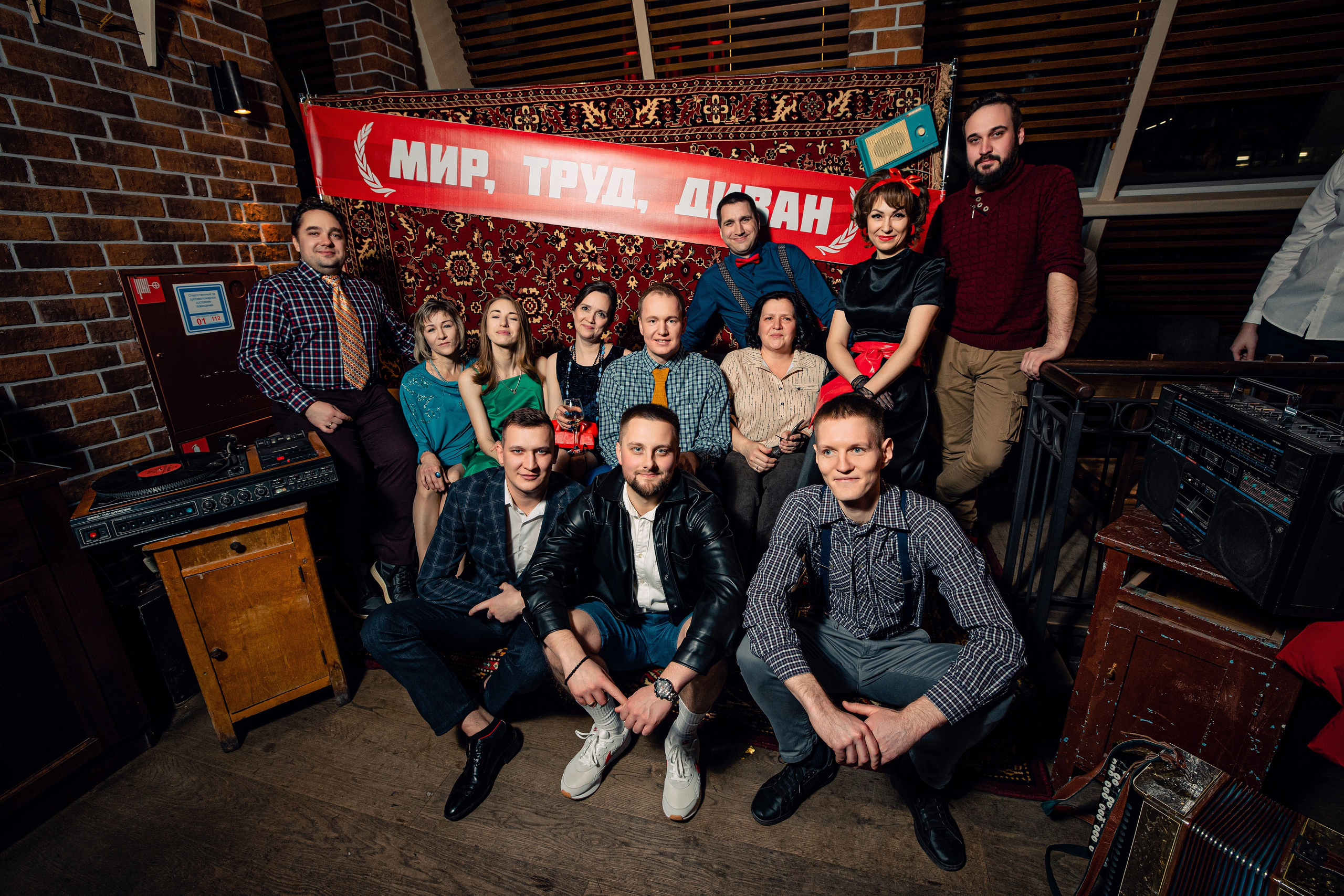 Репортажная фотосъемка. Фотограф Дмитрий Бойков