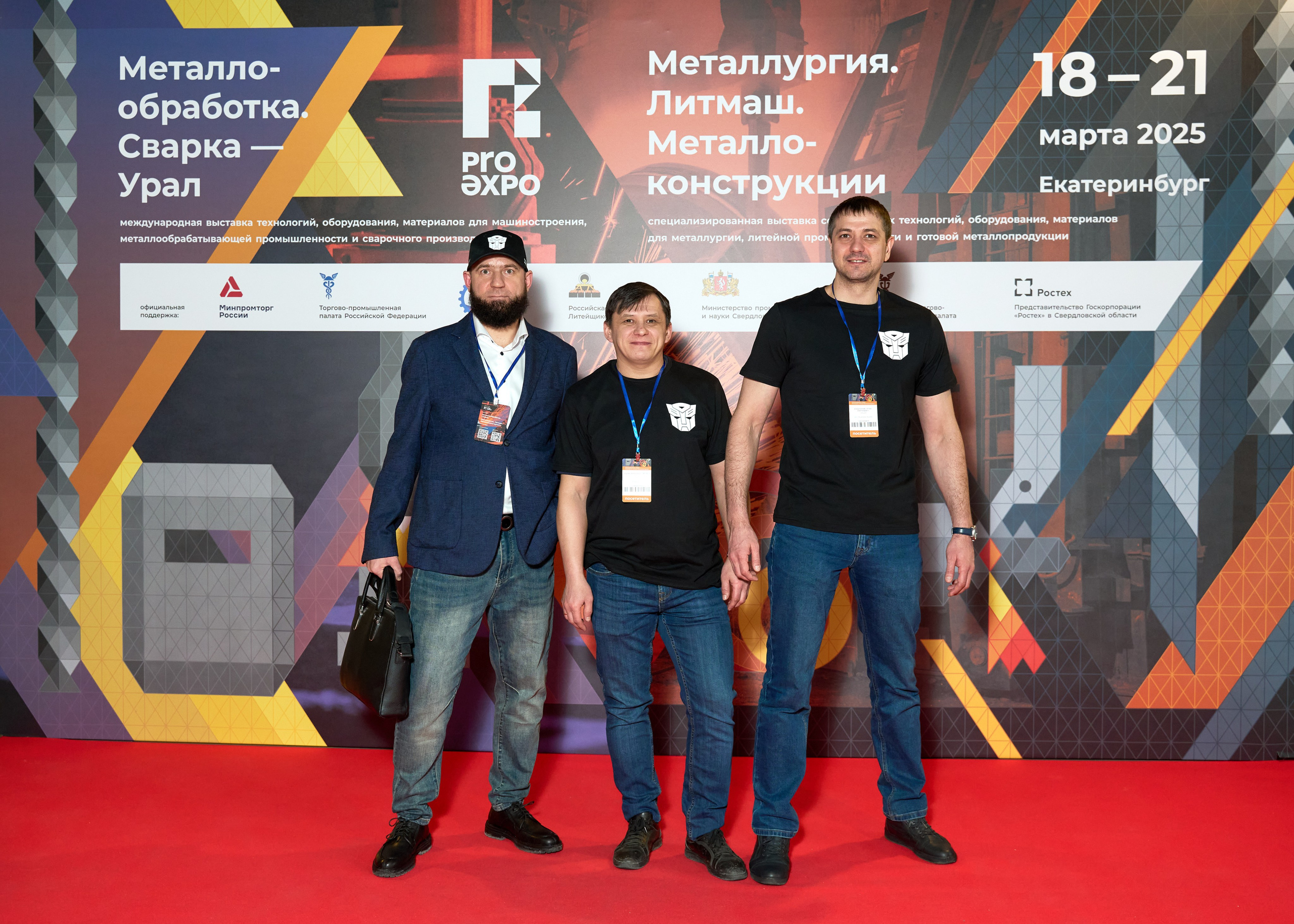 Репортаж. Фотограф в Екатеринбурге Анастасия Фе