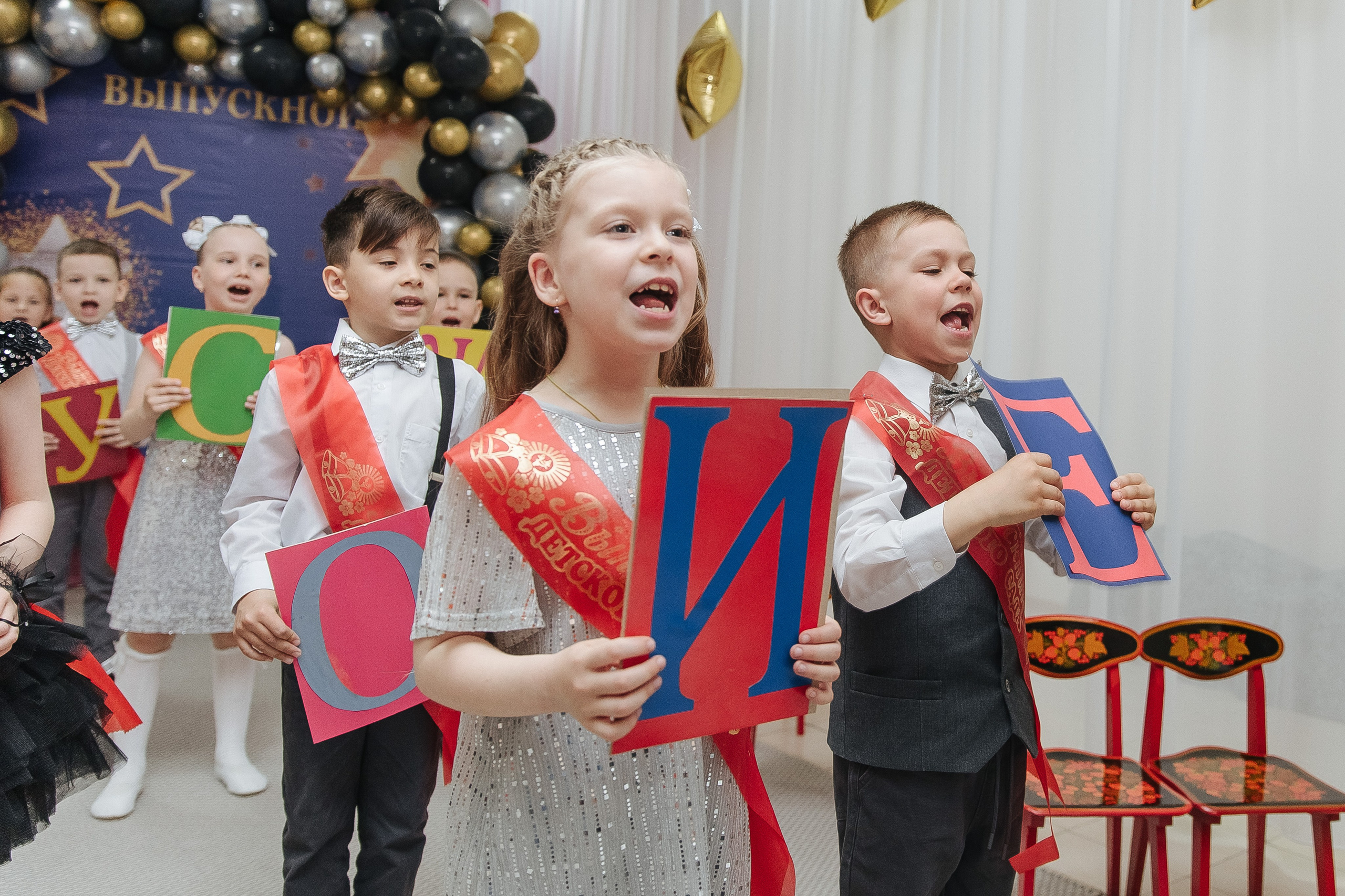 Выпускной в детском саду. Фотограф в Красноярске Любовь Малеева