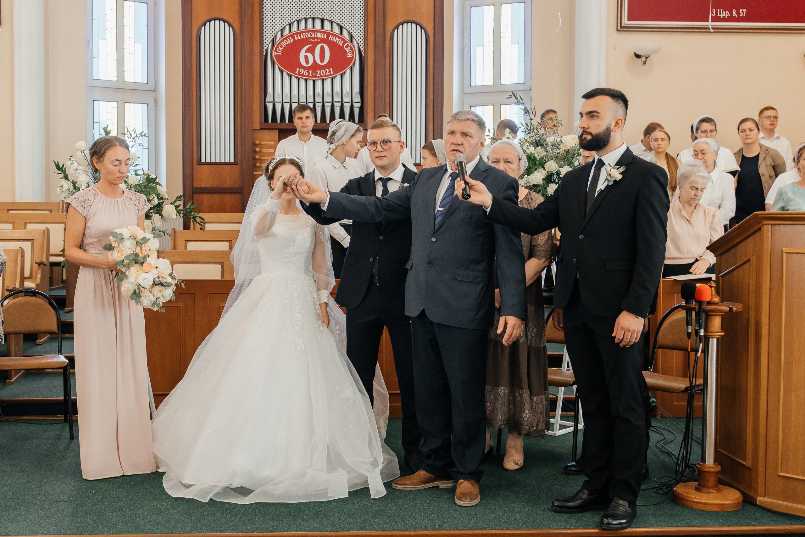 Леонид & Надежда. Свадебный, семейный, детский фотограф в Орле